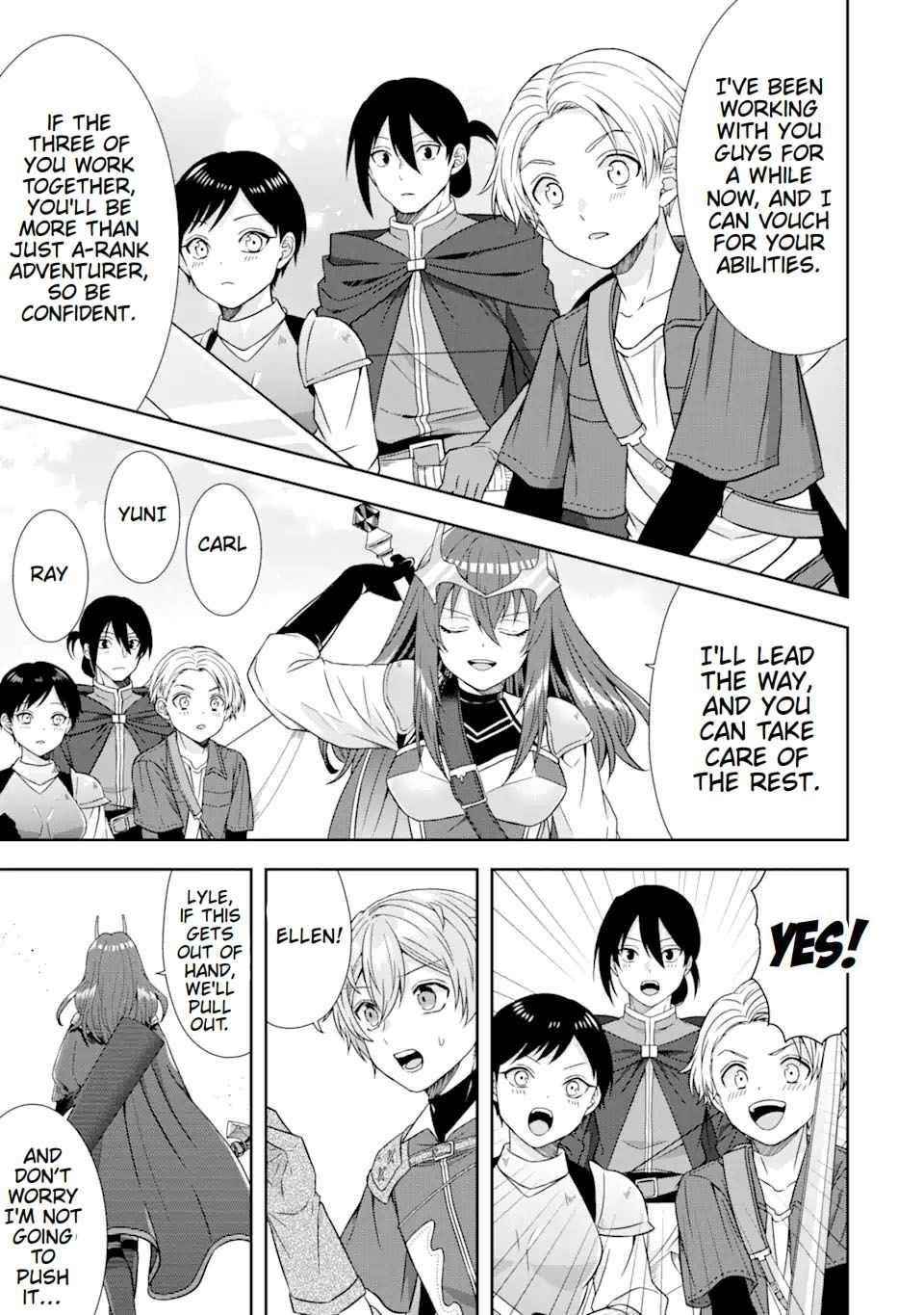 Excellent development of reincarnated lords ~When I tried to whiten by making use of the memory of the previous life, too many talented people gathered~ Chapter 12 - Page 21