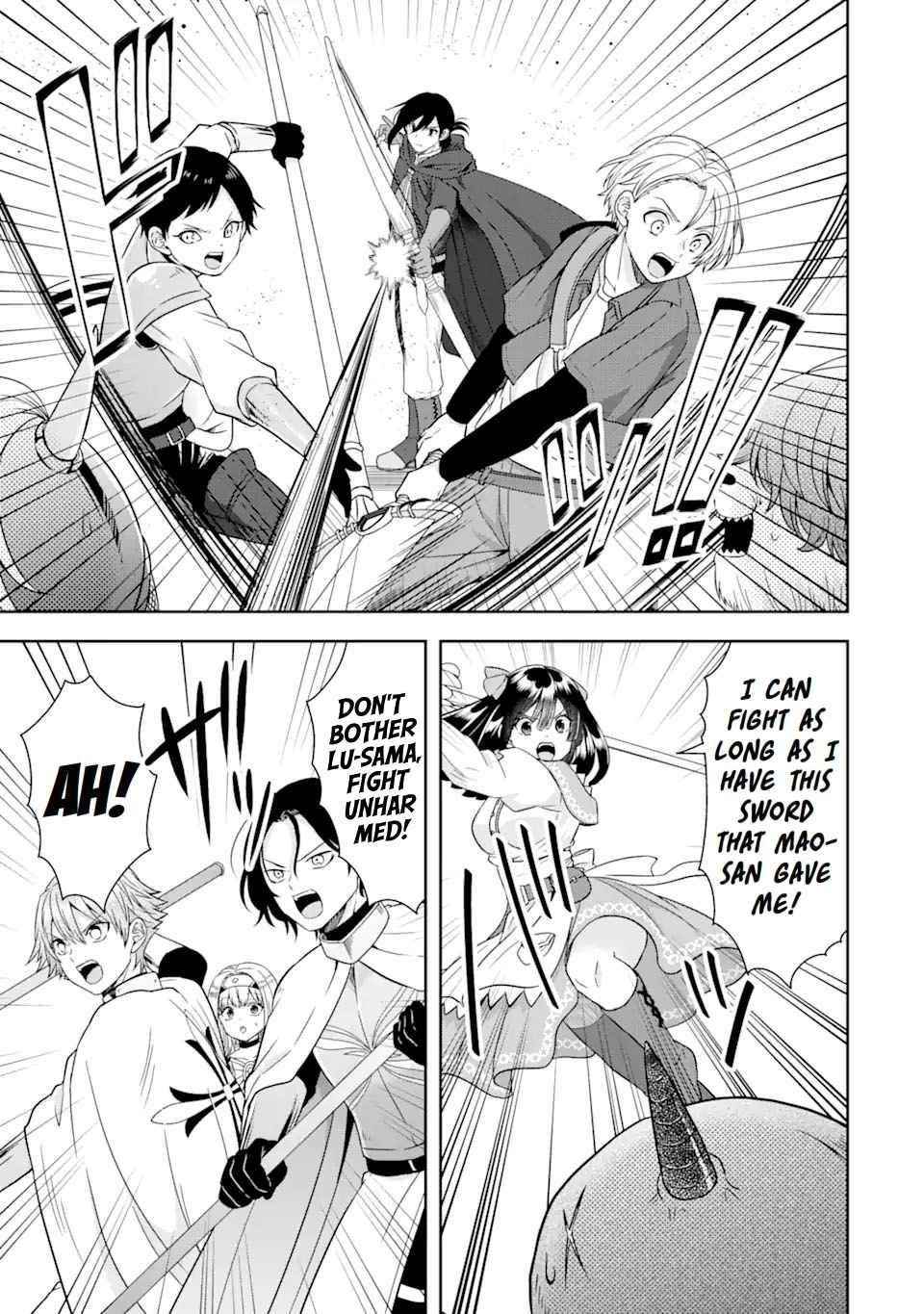 Excellent development of reincarnated lords ~When I tried to whiten by making use of the memory of the previous life, too many talented people gathered~ Chapter 12 - Page 25