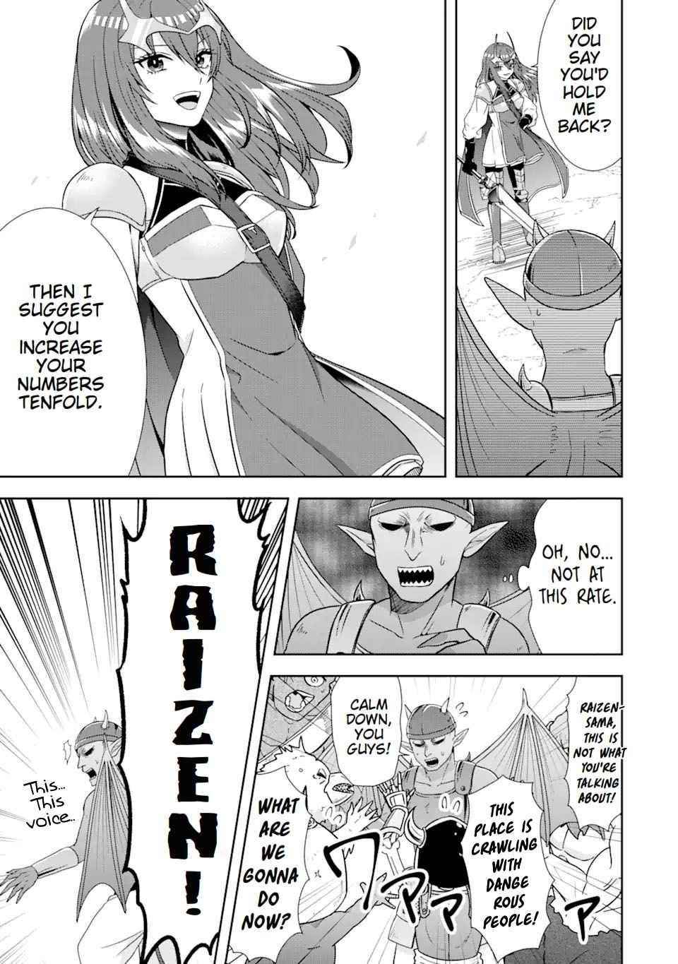 Excellent development of reincarnated lords ~When I tried to whiten by making use of the memory of the previous life, too many talented people gathered~ Chapter 12 - Page 27