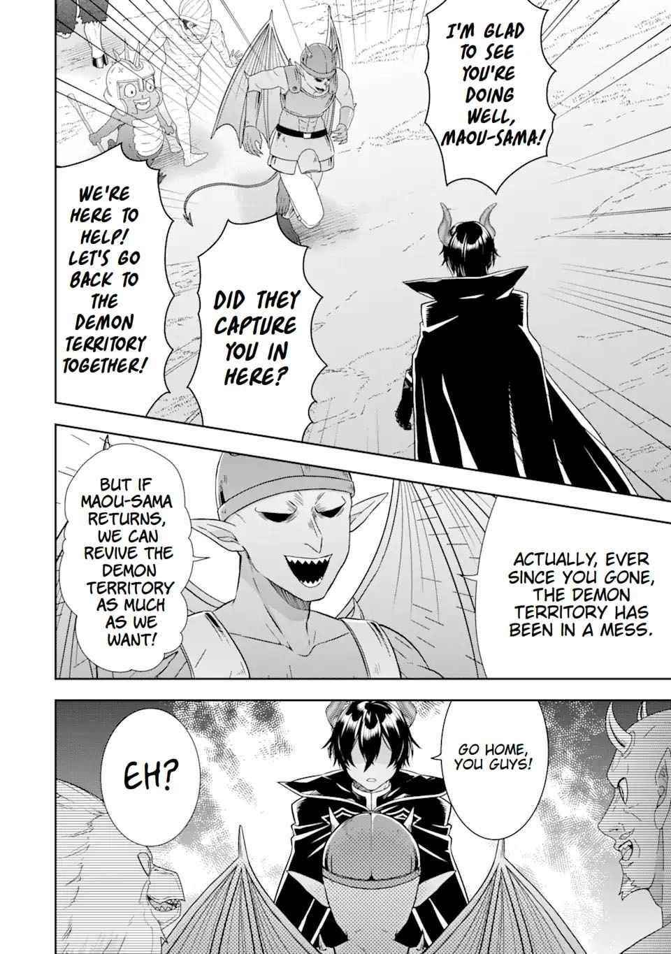 Excellent development of reincarnated lords ~When I tried to whiten by making use of the memory of the previous life, too many talented people gathered~ Chapter 12 - Page 30