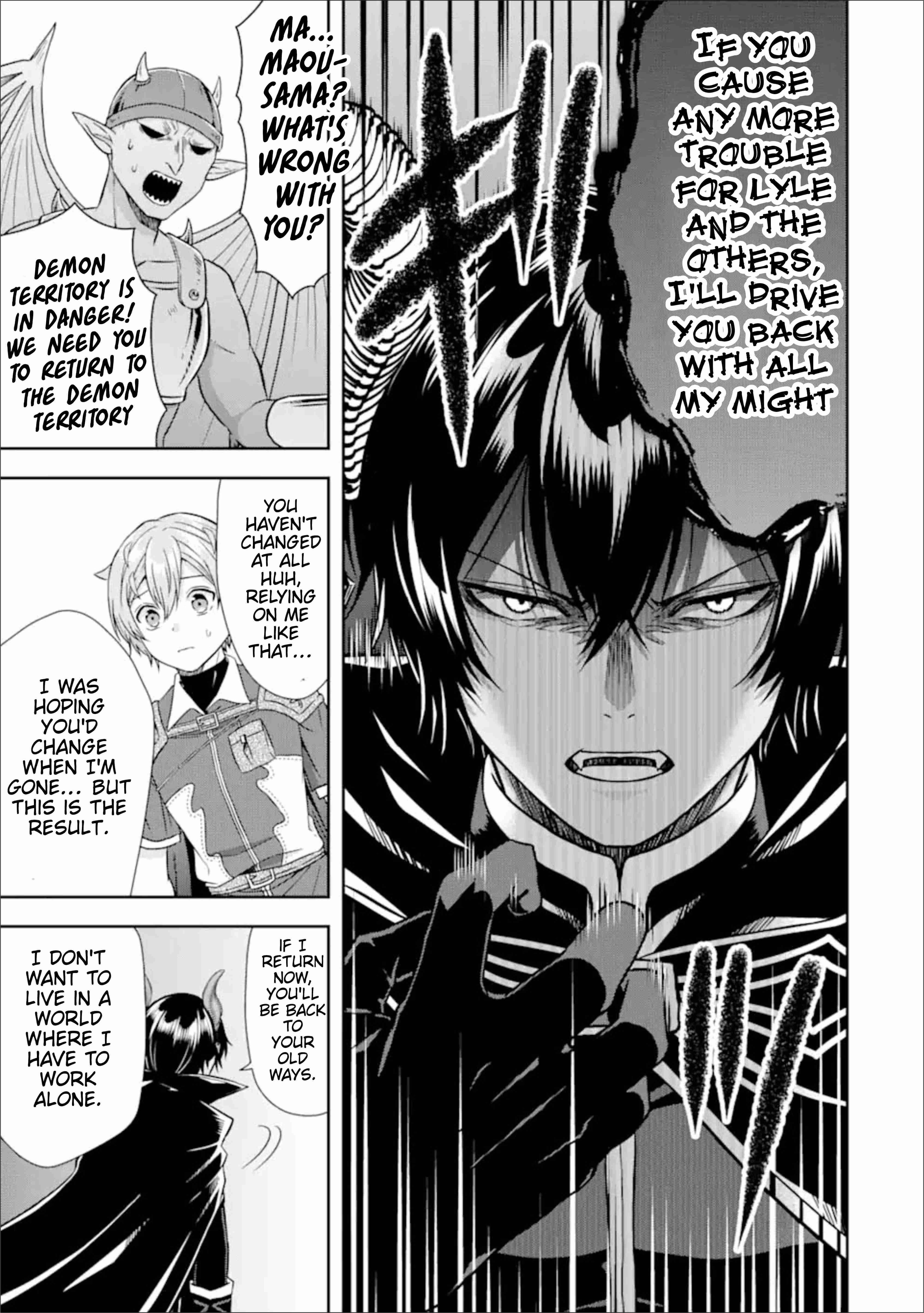 Excellent development of reincarnated lords ~When I tried to whiten by making use of the memory of the previous life, too many talented people gathered~ Chapter 12 - Page 31