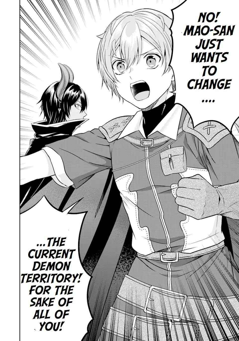 Excellent development of reincarnated lords ~When I tried to whiten by making use of the memory of the previous life, too many talented people gathered~ Chapter 12 - Page 34