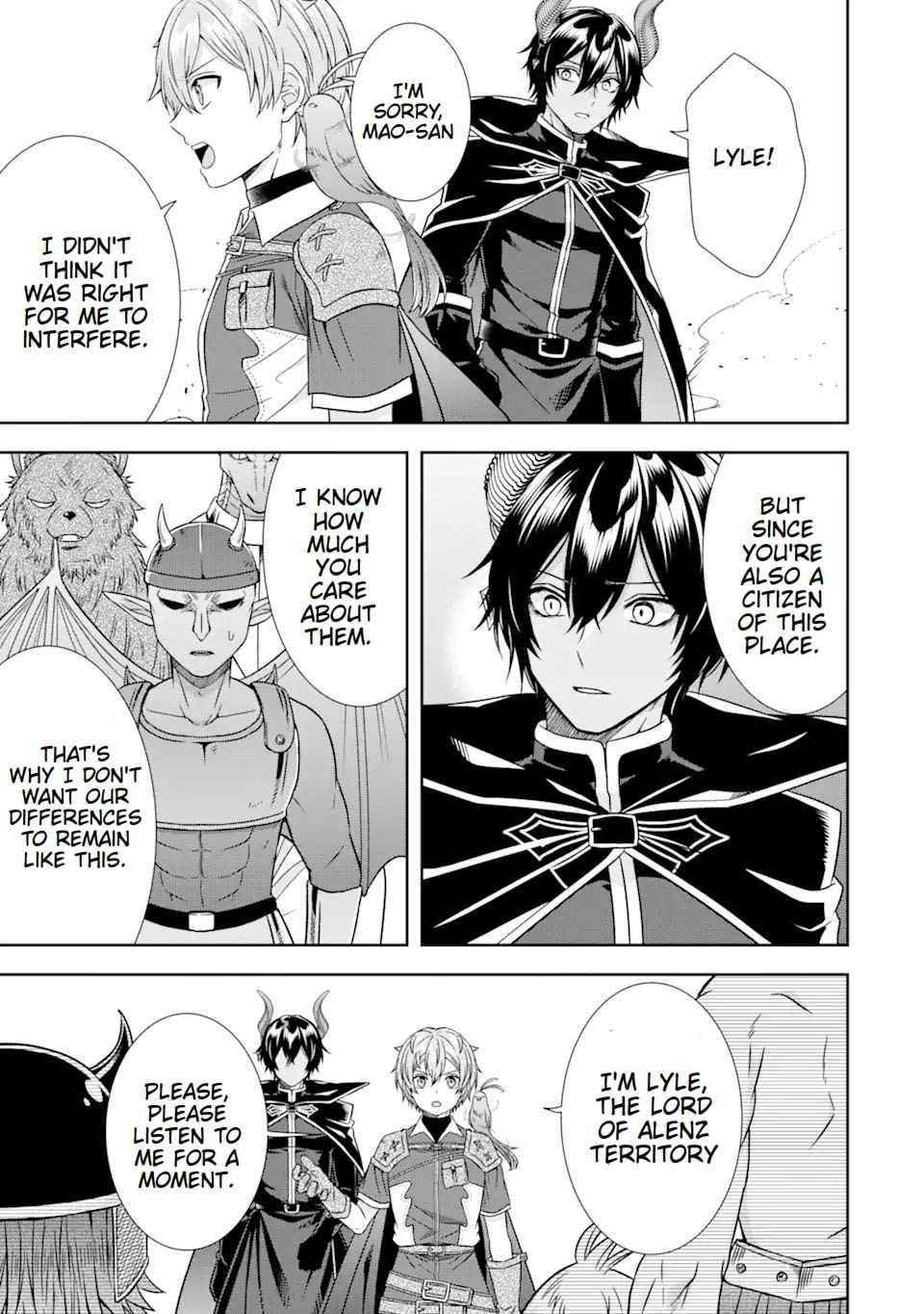 Excellent development of reincarnated lords ~When I tried to whiten by making use of the memory of the previous life, too many talented people gathered~ Chapter 12 - Page 35