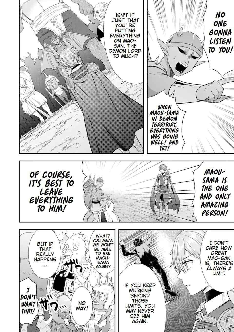 Excellent development of reincarnated lords ~When I tried to whiten by making use of the memory of the previous life, too many talented people gathered~ Chapter 12 - Page 36