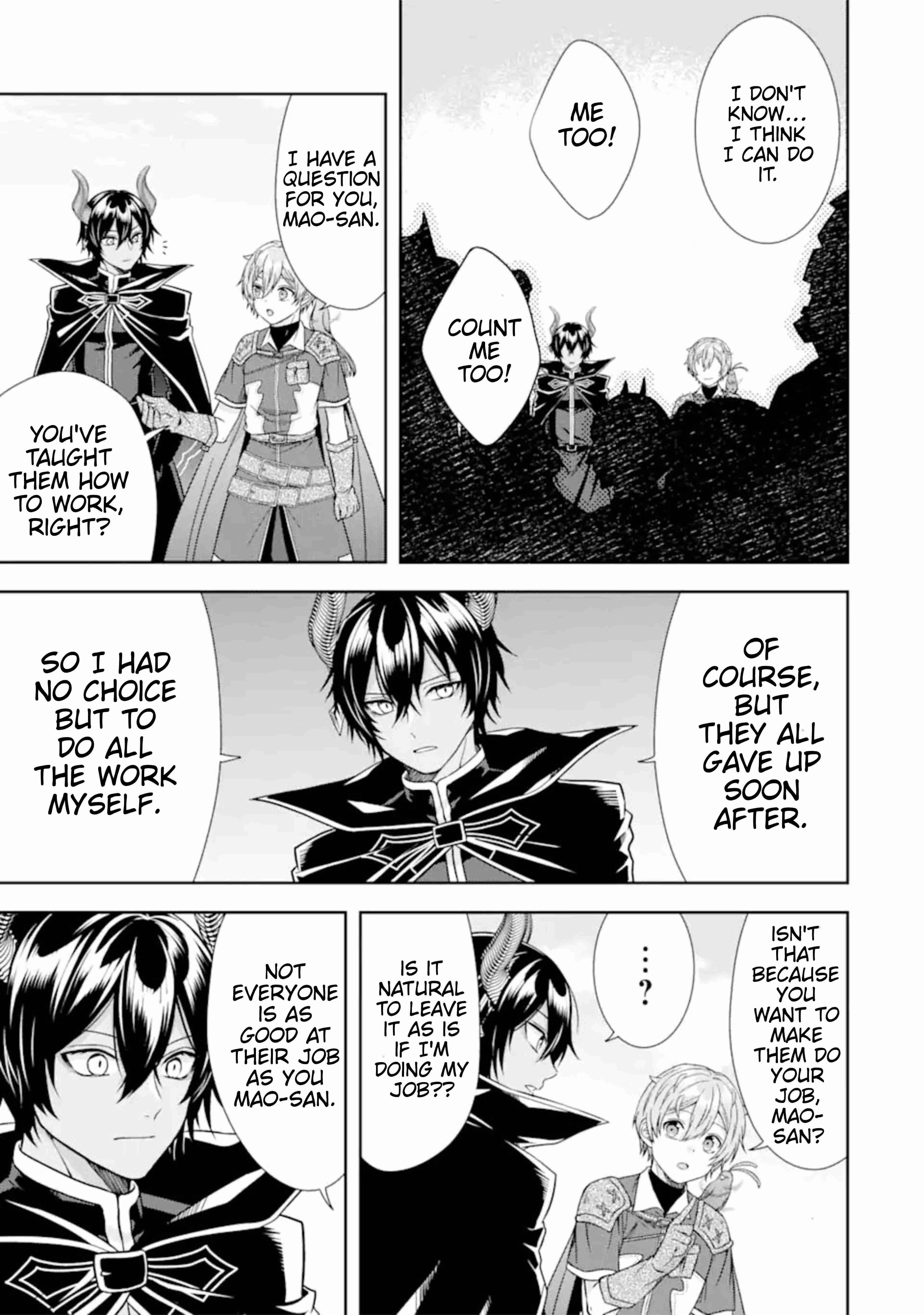 Excellent development of reincarnated lords ~When I tried to whiten by making use of the memory of the previous life, too many talented people gathered~ Chapter 12 - Page 39