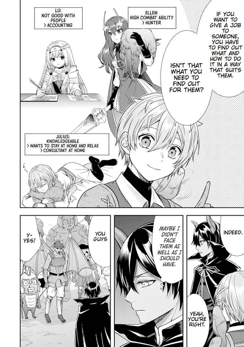 Excellent development of reincarnated lords ~When I tried to whiten by making use of the memory of the previous life, too many talented people gathered~ Chapter 12 - Page 40