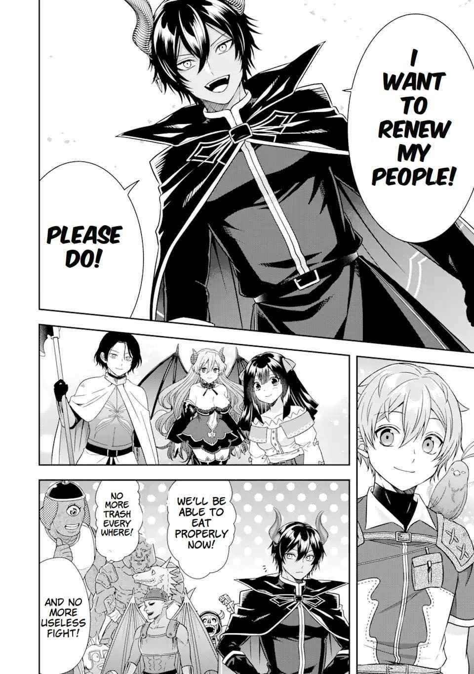 Excellent development of reincarnated lords ~When I tried to whiten by making use of the memory of the previous life, too many talented people gathered~ Chapter 12 - Page 44