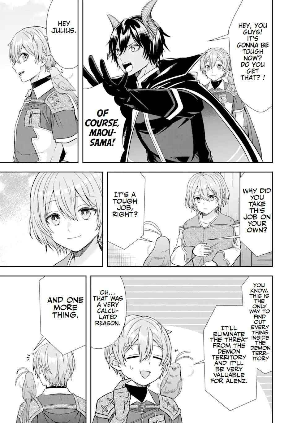 Excellent development of reincarnated lords ~When I tried to whiten by making use of the memory of the previous life, too many talented people gathered~ Chapter 12 - Page 45