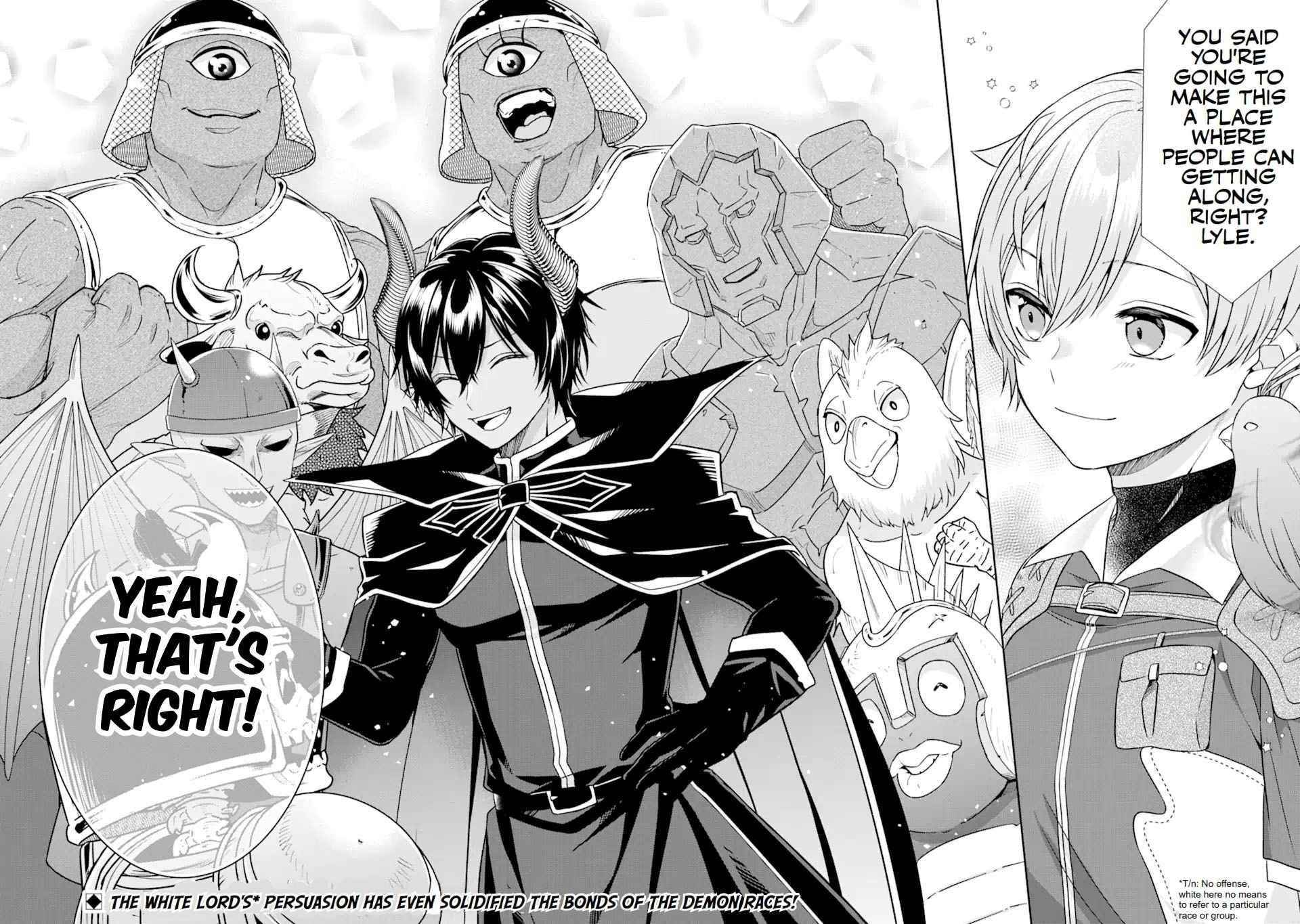 Excellent development of reincarnated lords ~When I tried to whiten by making use of the memory of the previous life, too many talented people gathered~ Chapter 12 - Page 46