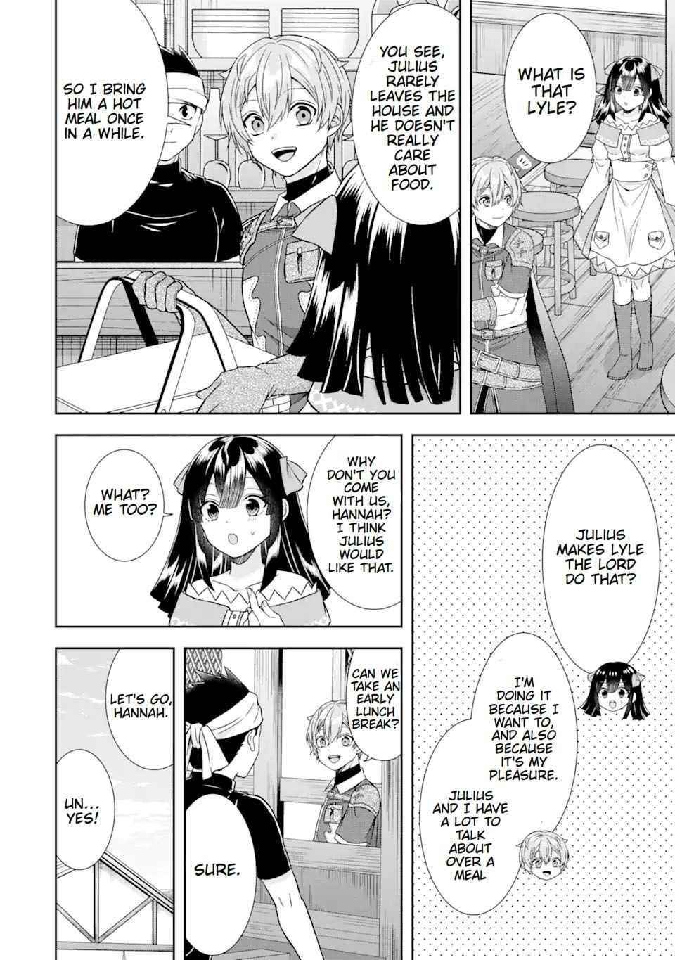 Excellent development of reincarnated lords ~When I tried to whiten by making use of the memory of the previous life, too many talented people gathered~ Chapter 12 - Page 8