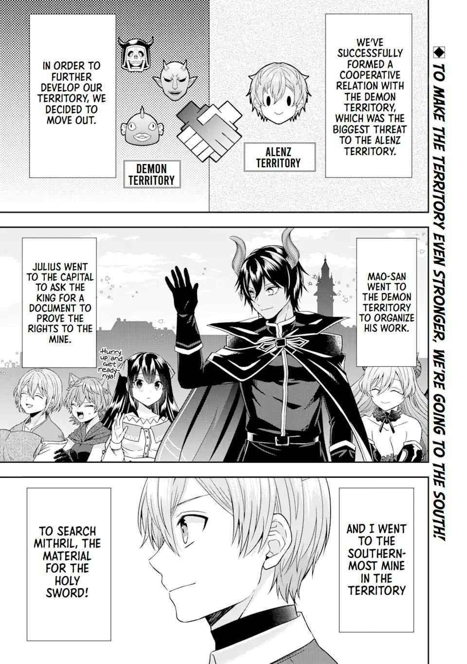 Excellent development of reincarnated lords ~When I tried to whiten by making use of the memory of the previous life, too many talented people gathered~ Chapter 14 - Page 1