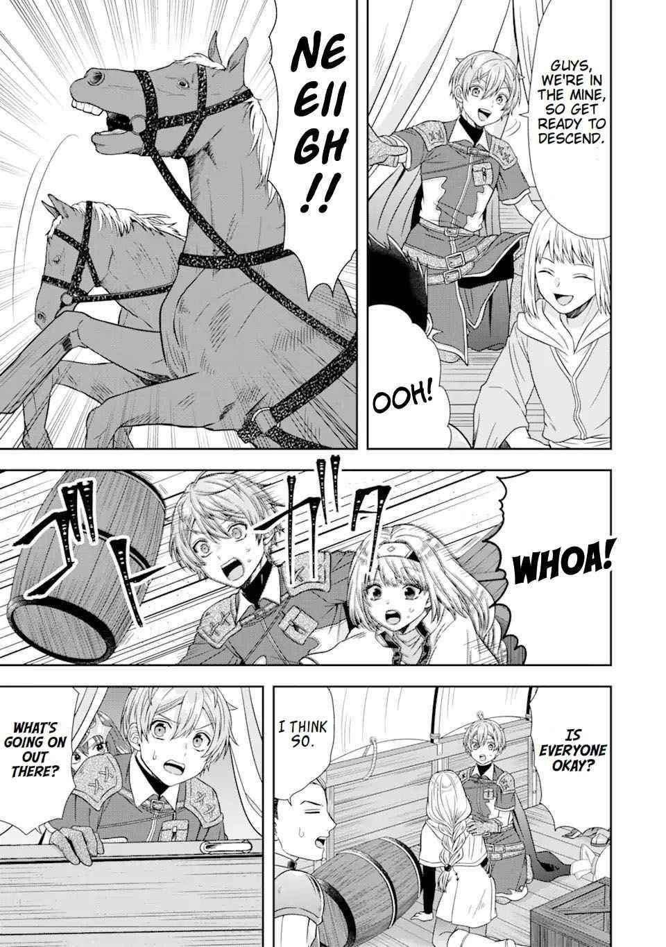 Excellent development of reincarnated lords ~When I tried to whiten by making use of the memory of the previous life, too many talented people gathered~ Chapter 14 - Page 16