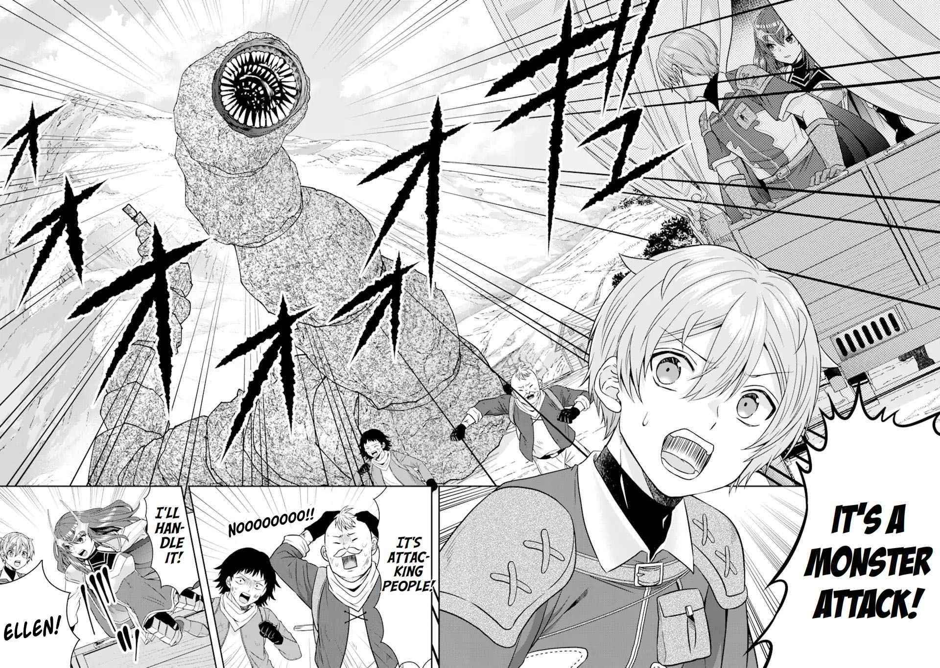 Excellent development of reincarnated lords ~When I tried to whiten by making use of the memory of the previous life, too many talented people gathered~ Chapter 14 - Page 17