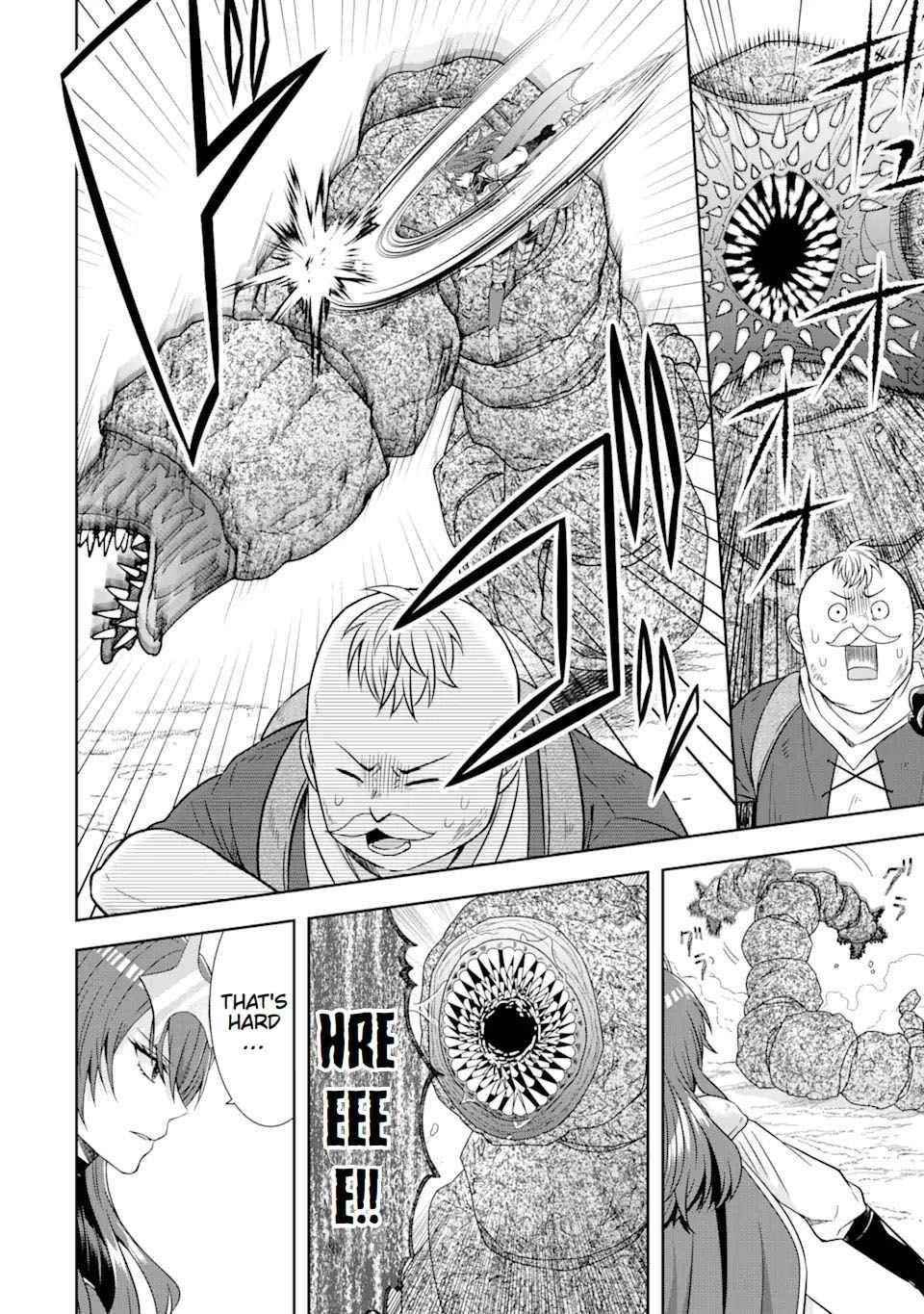 Excellent development of reincarnated lords ~When I tried to whiten by making use of the memory of the previous life, too many talented people gathered~ Chapter 14 - Page 18