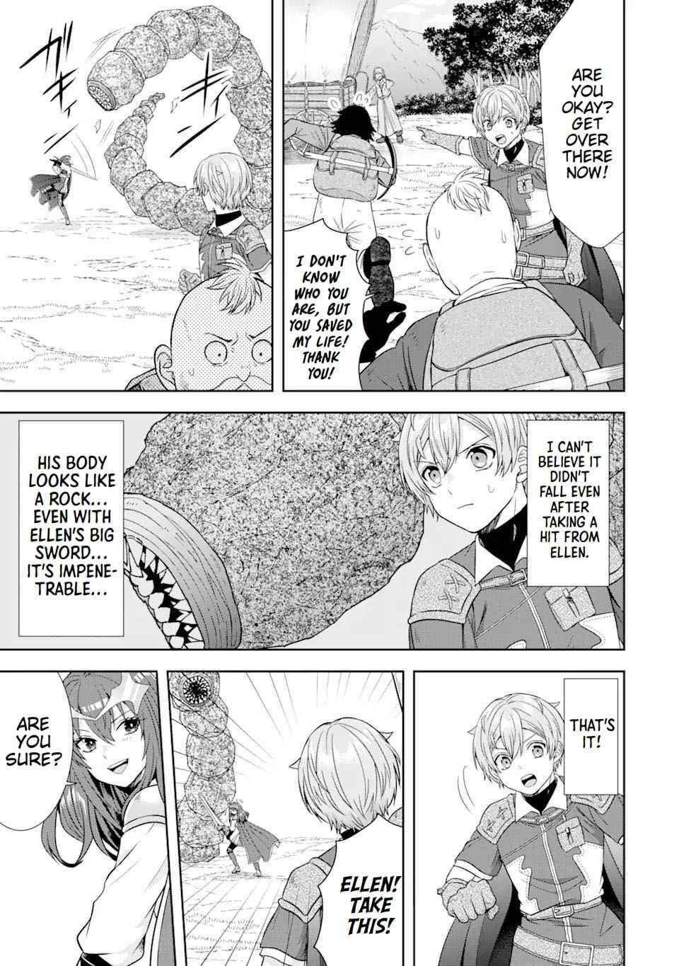 Excellent development of reincarnated lords ~When I tried to whiten by making use of the memory of the previous life, too many talented people gathered~ Chapter 14 - Page 19