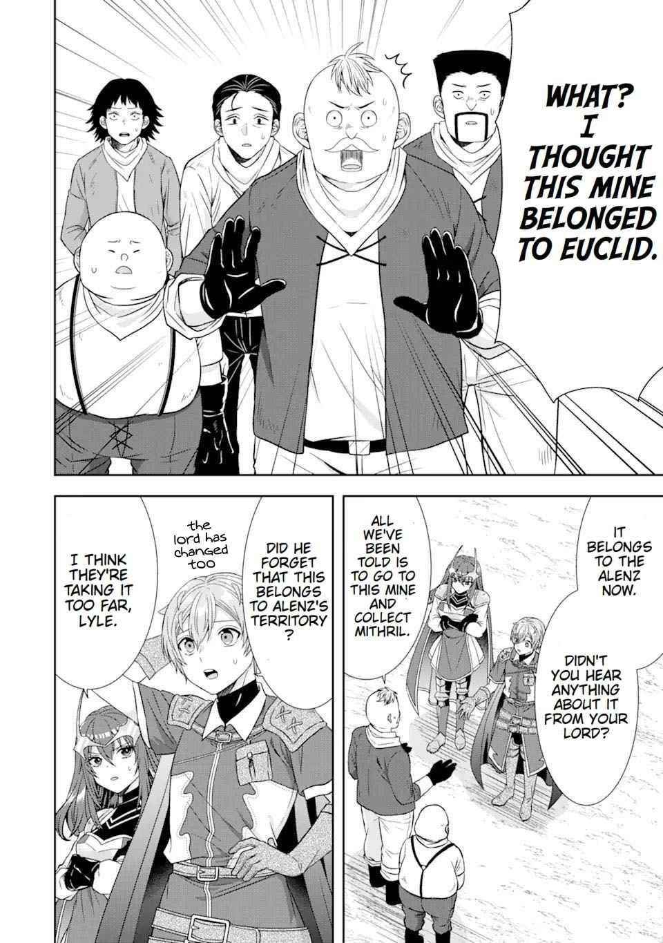 Excellent development of reincarnated lords ~When I tried to whiten by making use of the memory of the previous life, too many talented people gathered~ Chapter 14 - Page 22