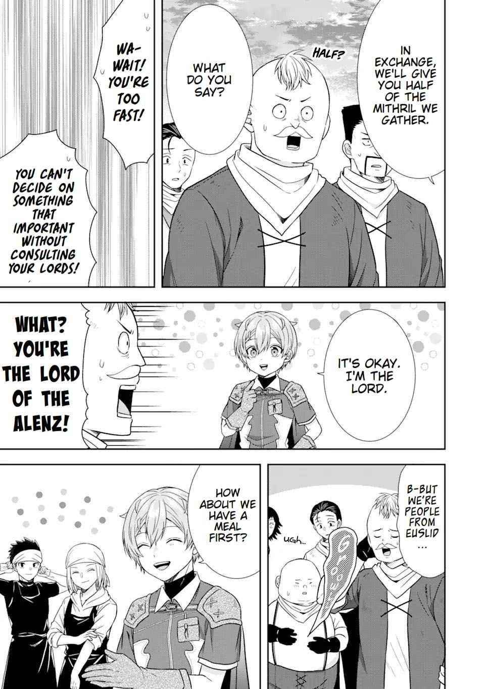 Excellent development of reincarnated lords ~When I tried to whiten by making use of the memory of the previous life, too many talented people gathered~ Chapter 14 - Page 25