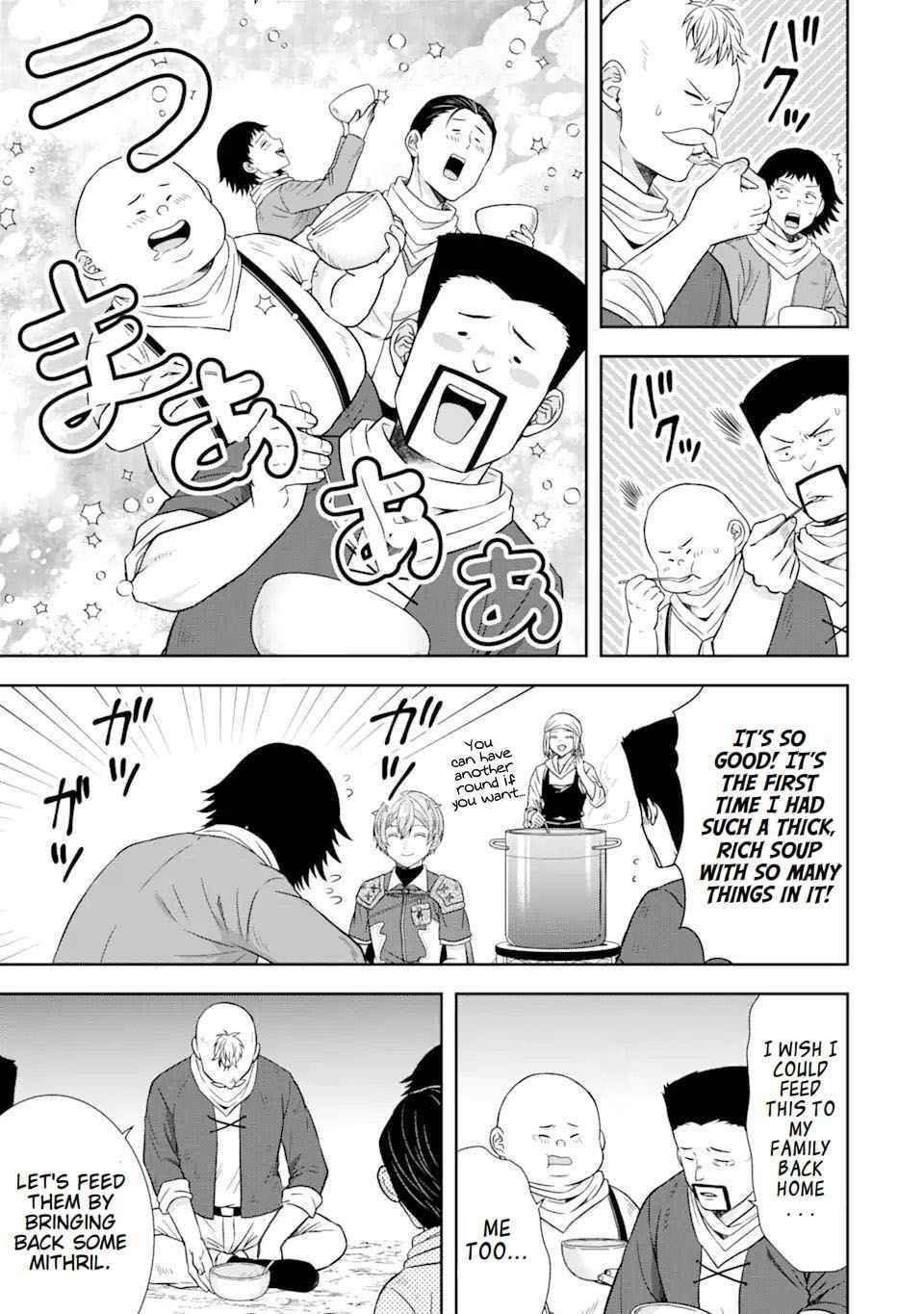 Excellent development of reincarnated lords ~When I tried to whiten by making use of the memory of the previous life, too many talented people gathered~ Chapter 14 - Page 27