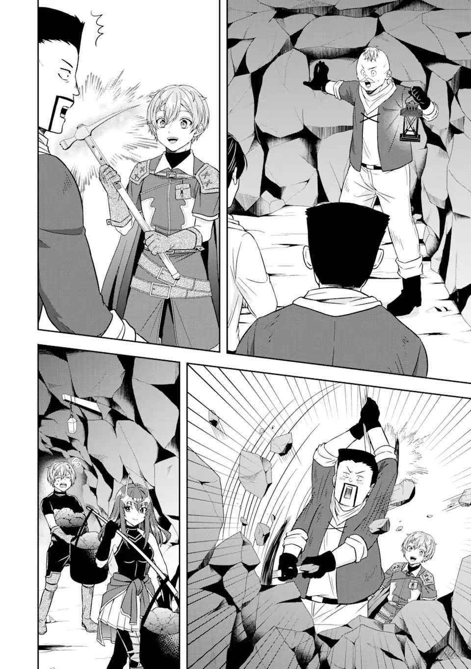 Excellent development of reincarnated lords ~When I tried to whiten by making use of the memory of the previous life, too many talented people gathered~ Chapter 14 - Page 30