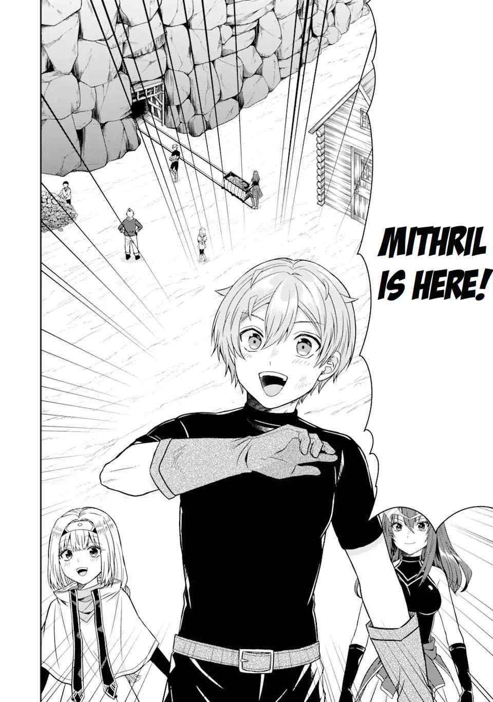 Excellent development of reincarnated lords ~When I tried to whiten by making use of the memory of the previous life, too many talented people gathered~ Chapter 14 - Page 32