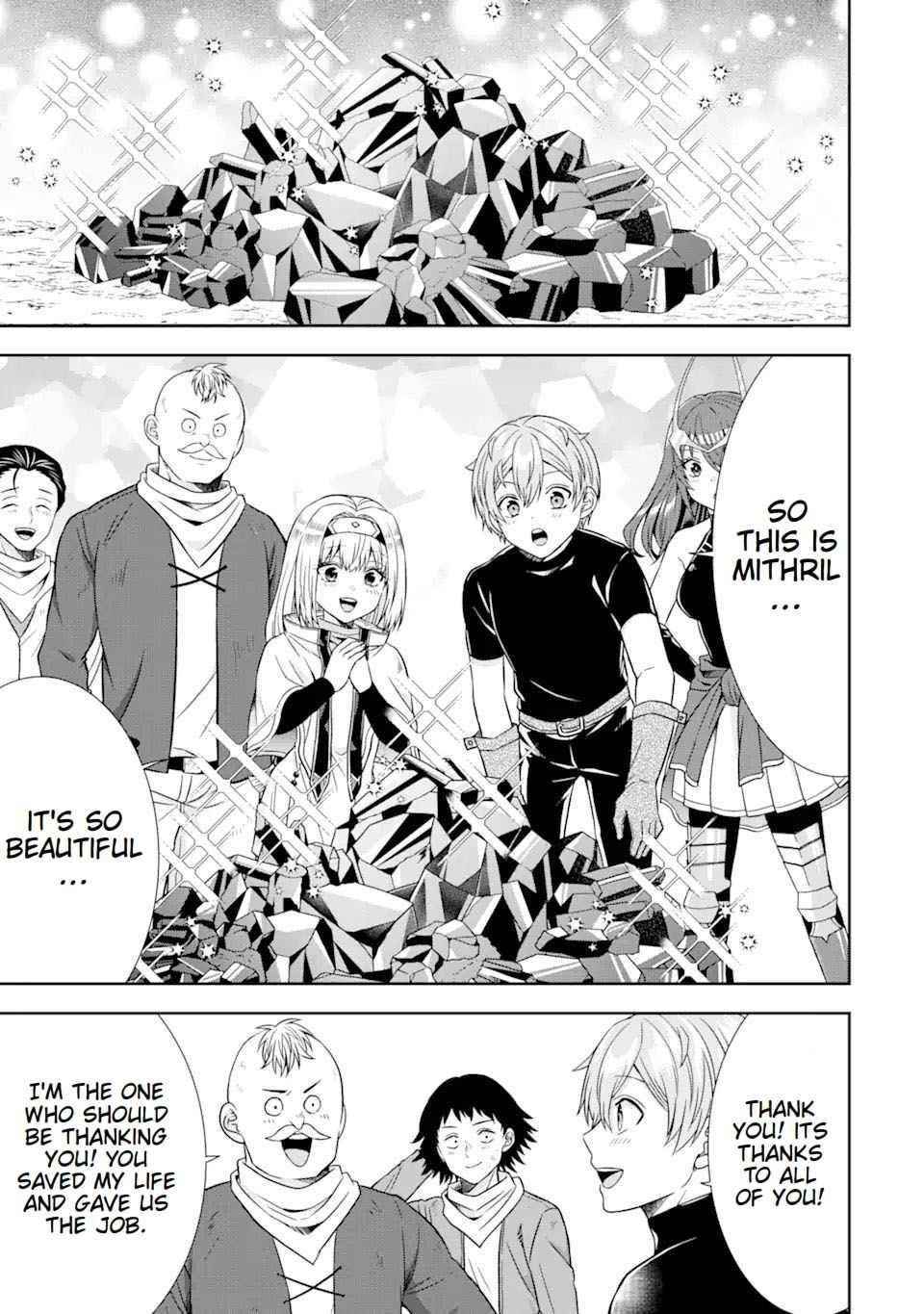 Excellent development of reincarnated lords ~When I tried to whiten by making use of the memory of the previous life, too many talented people gathered~ Chapter 14 - Page 33