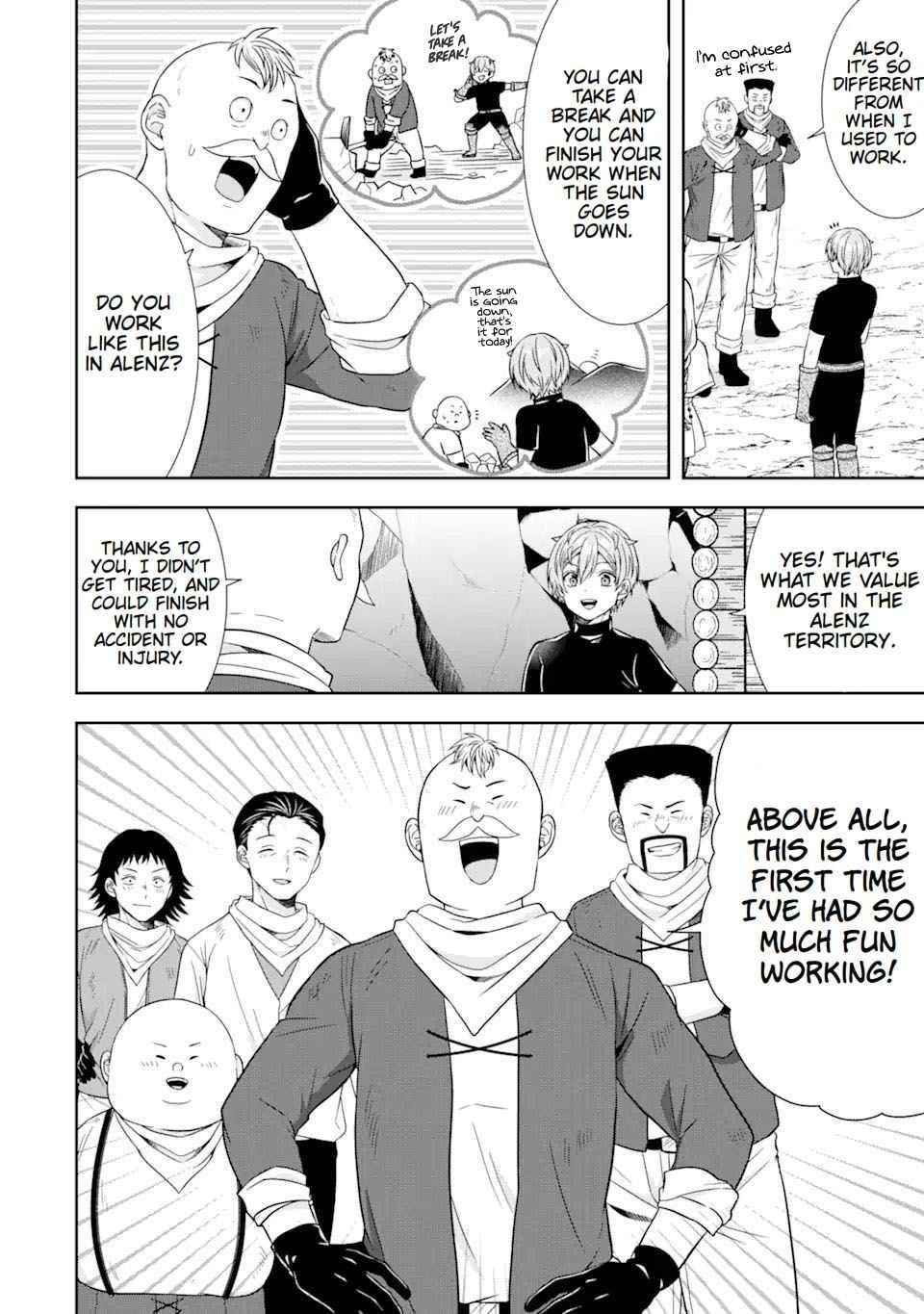 Excellent development of reincarnated lords ~When I tried to whiten by making use of the memory of the previous life, too many talented people gathered~ Chapter 14 - Page 34