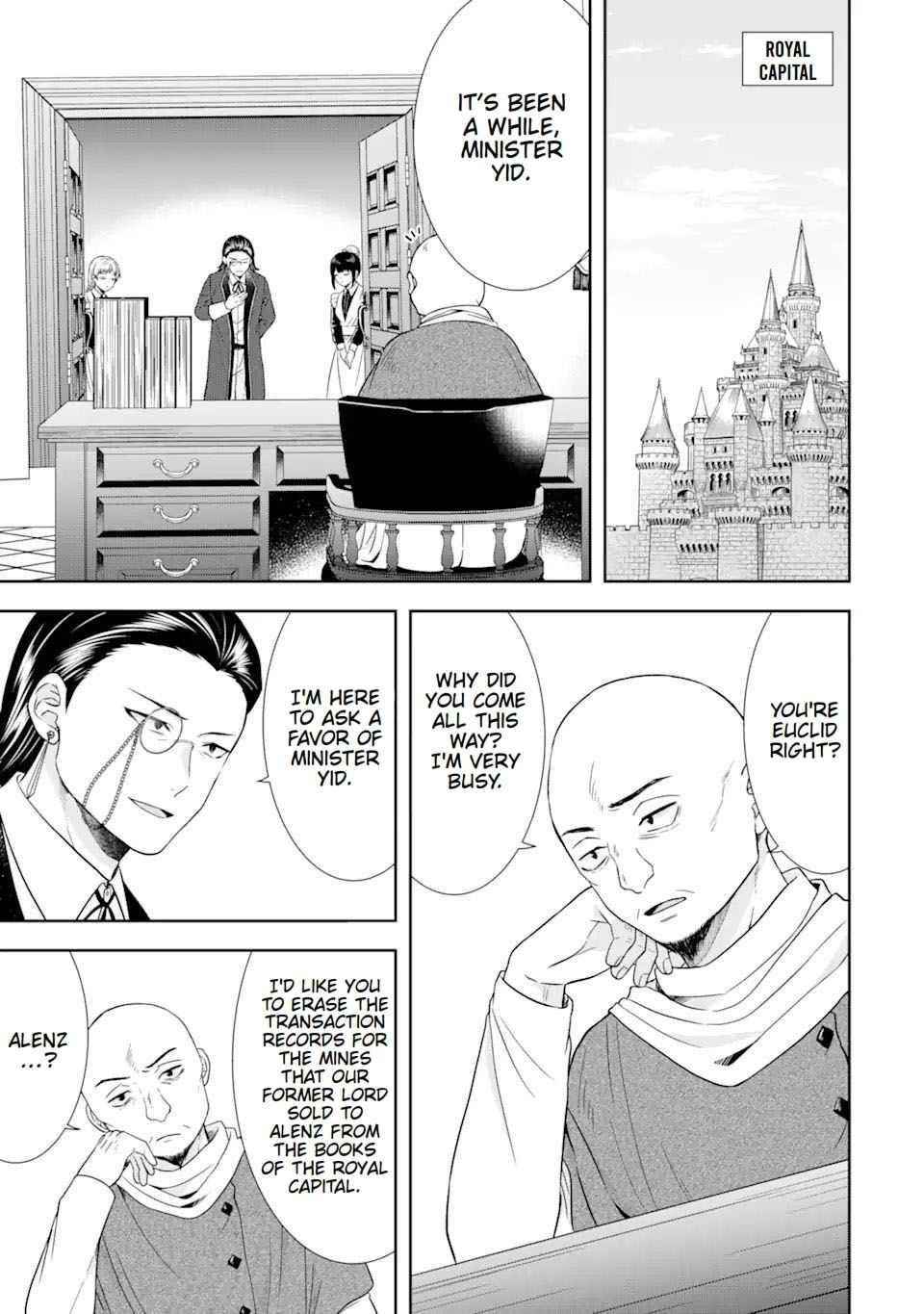 Excellent development of reincarnated lords ~When I tried to whiten by making use of the memory of the previous life, too many talented people gathered~ Chapter 14 - Page 37