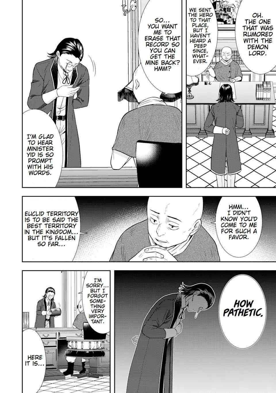 Excellent development of reincarnated lords ~When I tried to whiten by making use of the memory of the previous life, too many talented people gathered~ Chapter 14 - Page 38