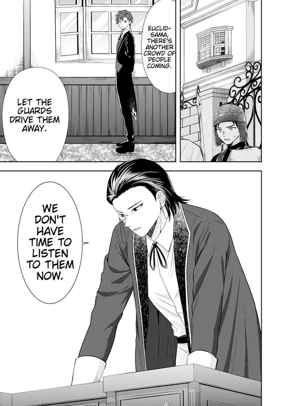 Excellent development of reincarnated lords ~When I tried to whiten by making use of the memory of the previous life, too many talented people gathered~ Chapter 14 - Page 8