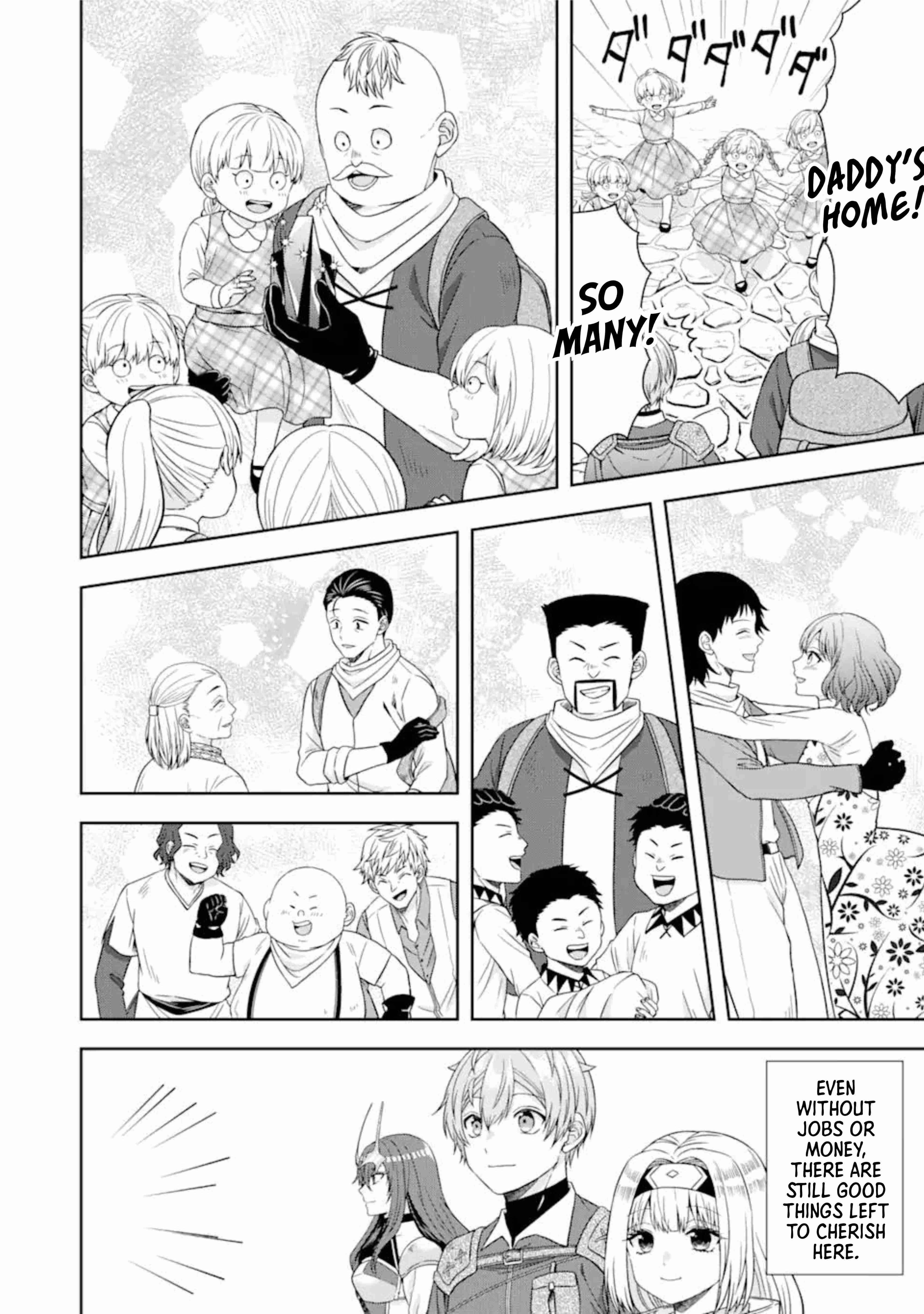 Excellent development of reincarnated lords ~When I tried to whiten by making use of the memory of the previous life, too many talented people gathered~ Chapter 15 - Page 14