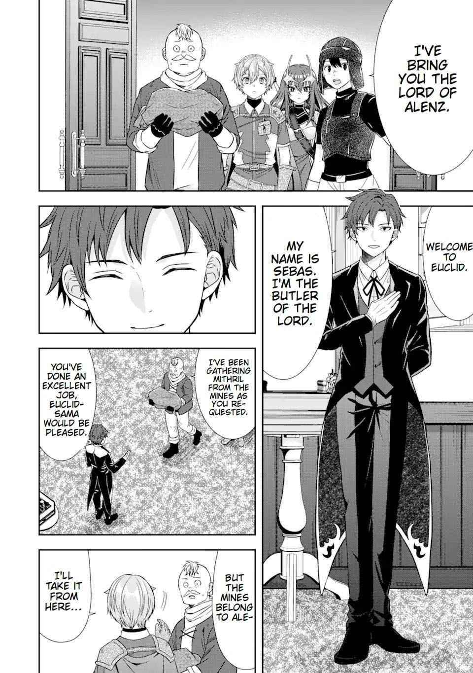 Excellent development of reincarnated lords ~When I tried to whiten by making use of the memory of the previous life, too many talented people gathered~ Chapter 15 - Page 16