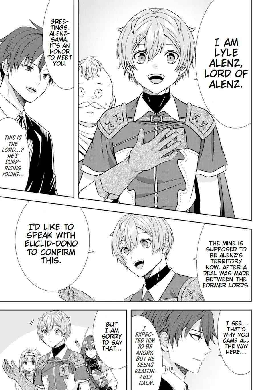 Excellent development of reincarnated lords ~When I tried to whiten by making use of the memory of the previous life, too many talented people gathered~ Chapter 15 - Page 17