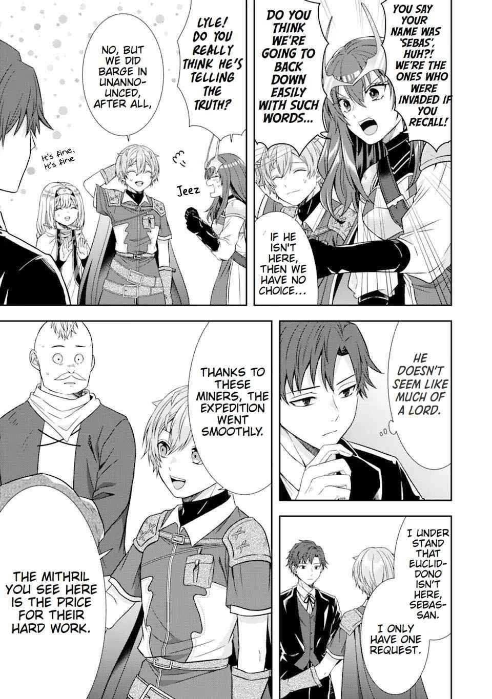 Excellent development of reincarnated lords ~When I tried to whiten by making use of the memory of the previous life, too many talented people gathered~ Chapter 15 - Page 19