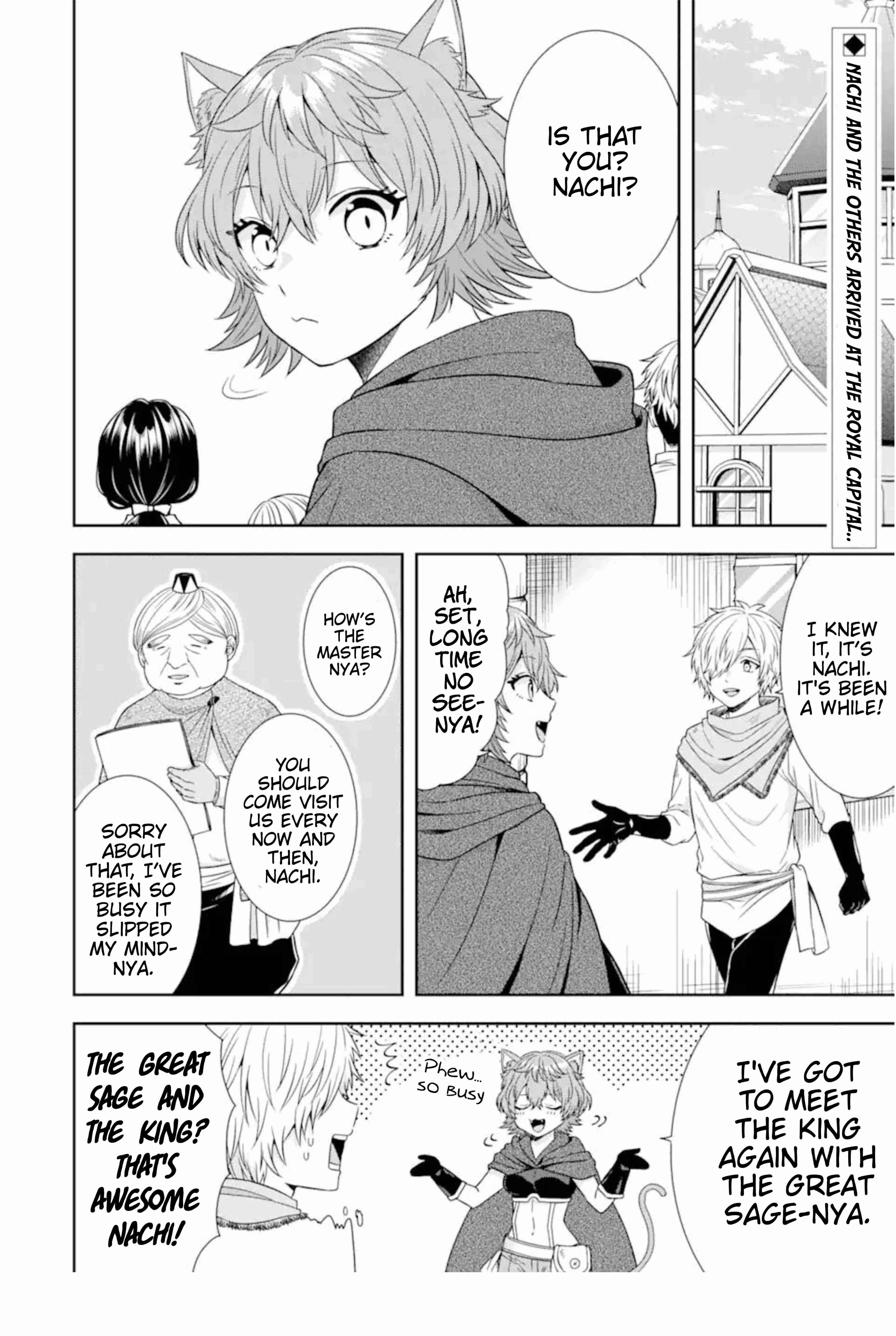 Excellent development of reincarnated lords ~When I tried to whiten by making use of the memory of the previous life, too many talented people gathered~ Chapter 15 - Page 2