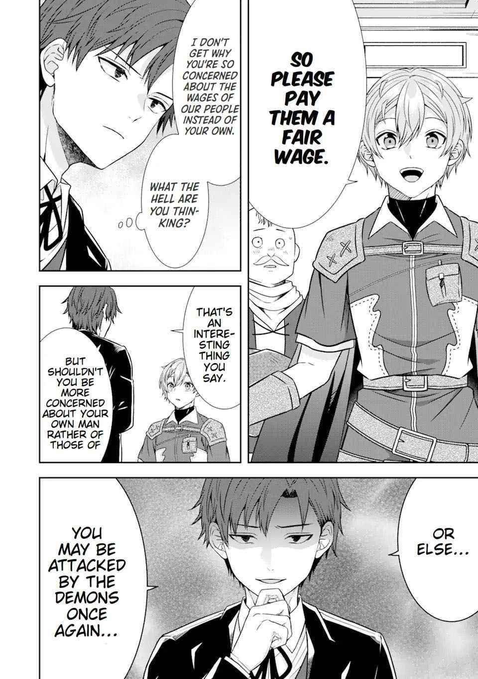 Excellent development of reincarnated lords ~When I tried to whiten by making use of the memory of the previous life, too many talented people gathered~ Chapter 15 - Page 20