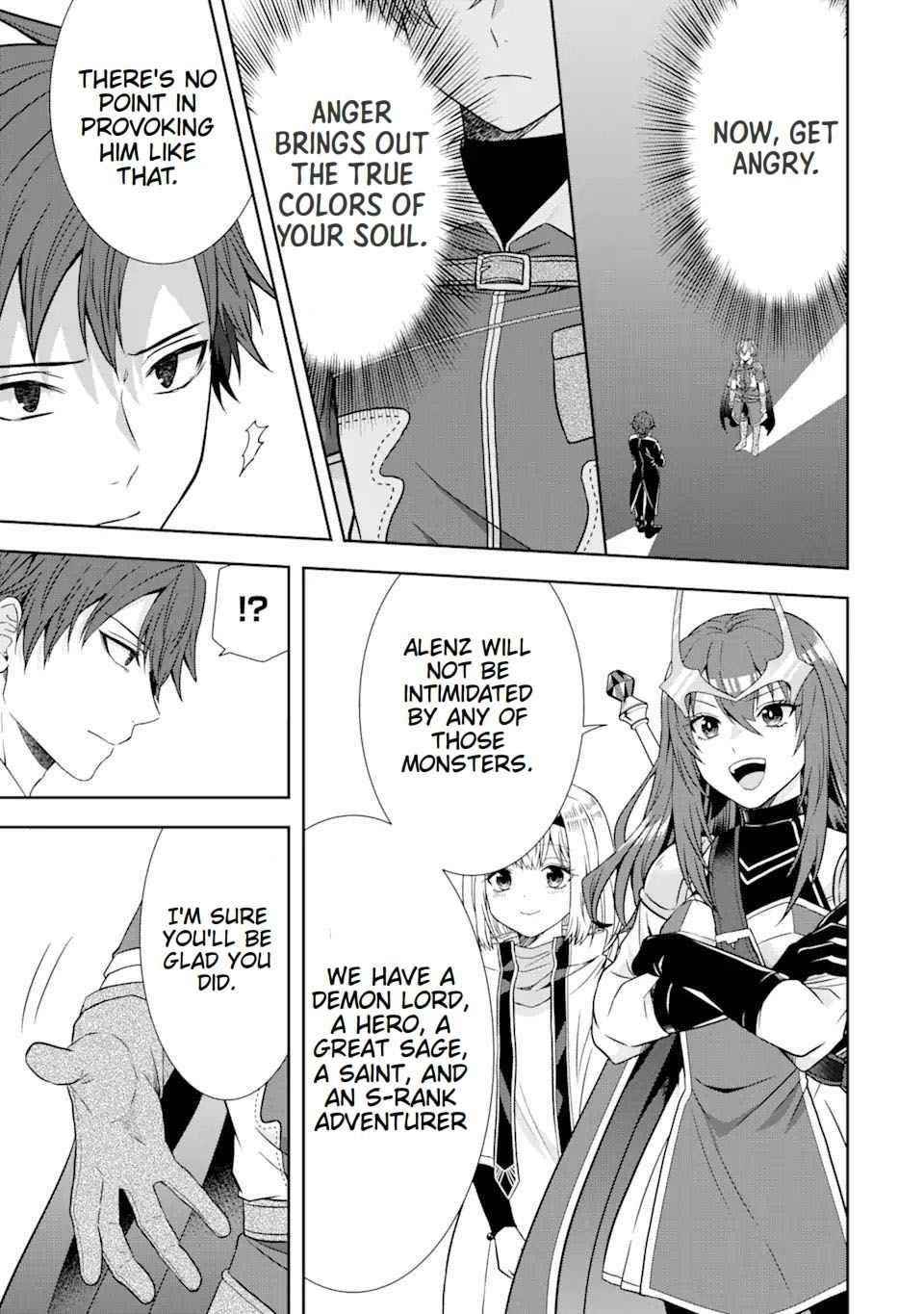 Excellent development of reincarnated lords ~When I tried to whiten by making use of the memory of the previous life, too many talented people gathered~ Chapter 15 - Page 21