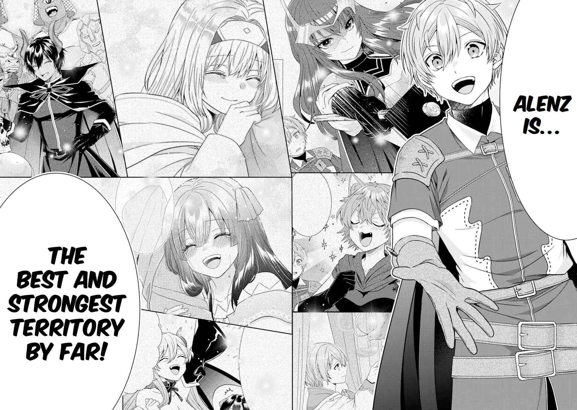 Excellent development of reincarnated lords ~When I tried to whiten by making use of the memory of the previous life, too many talented people gathered~ Chapter 15 - Page 22