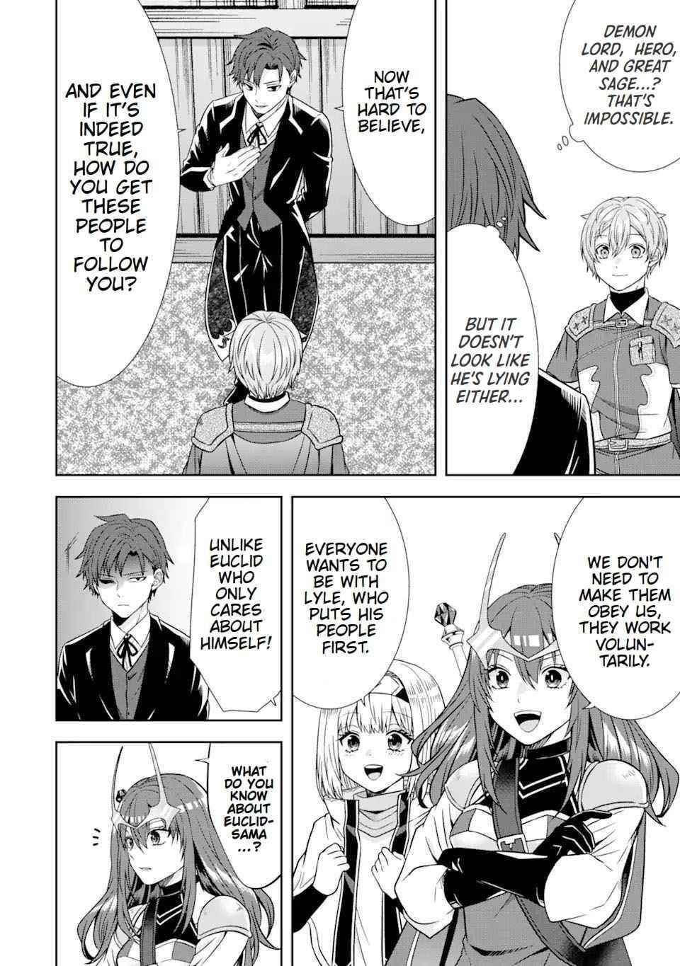 Excellent development of reincarnated lords ~When I tried to whiten by making use of the memory of the previous life, too many talented people gathered~ Chapter 15 - Page 23