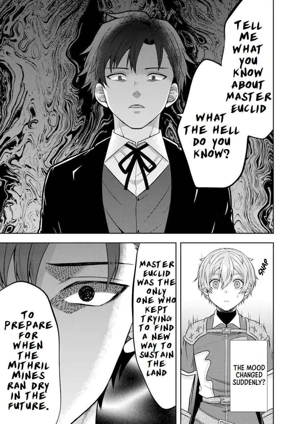 Excellent development of reincarnated lords ~When I tried to whiten by making use of the memory of the previous life, too many talented people gathered~ Chapter 15 - Page 24