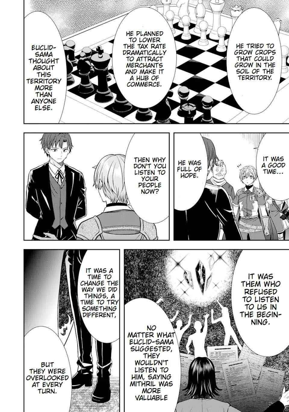 Excellent development of reincarnated lords ~When I tried to whiten by making use of the memory of the previous life, too many talented people gathered~ Chapter 15 - Page 25