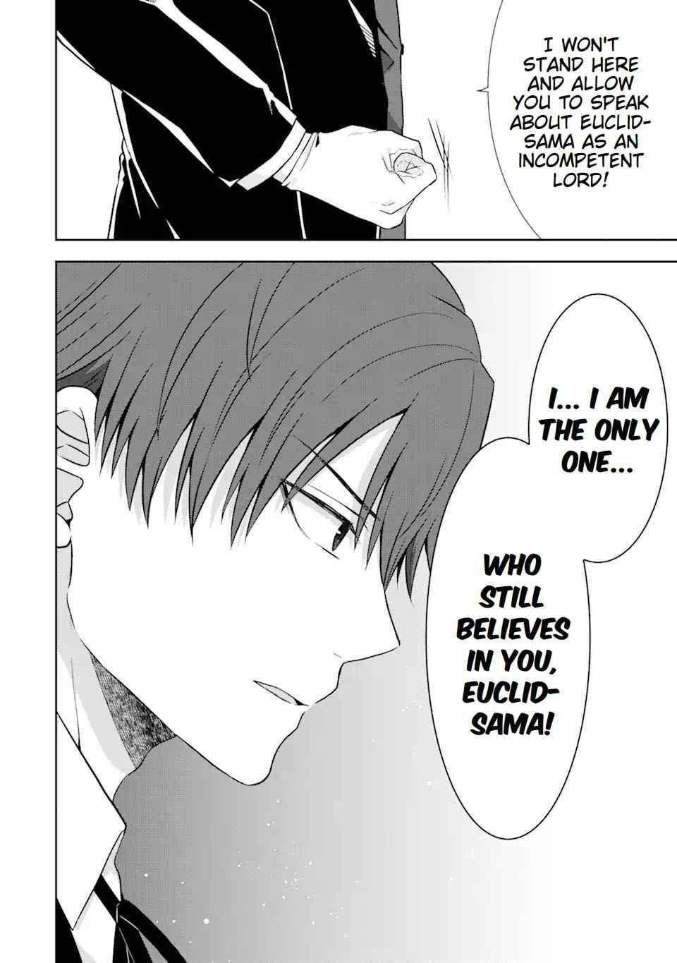 Excellent development of reincarnated lords ~When I tried to whiten by making use of the memory of the previous life, too many talented people gathered~ Chapter 15 - Page 27