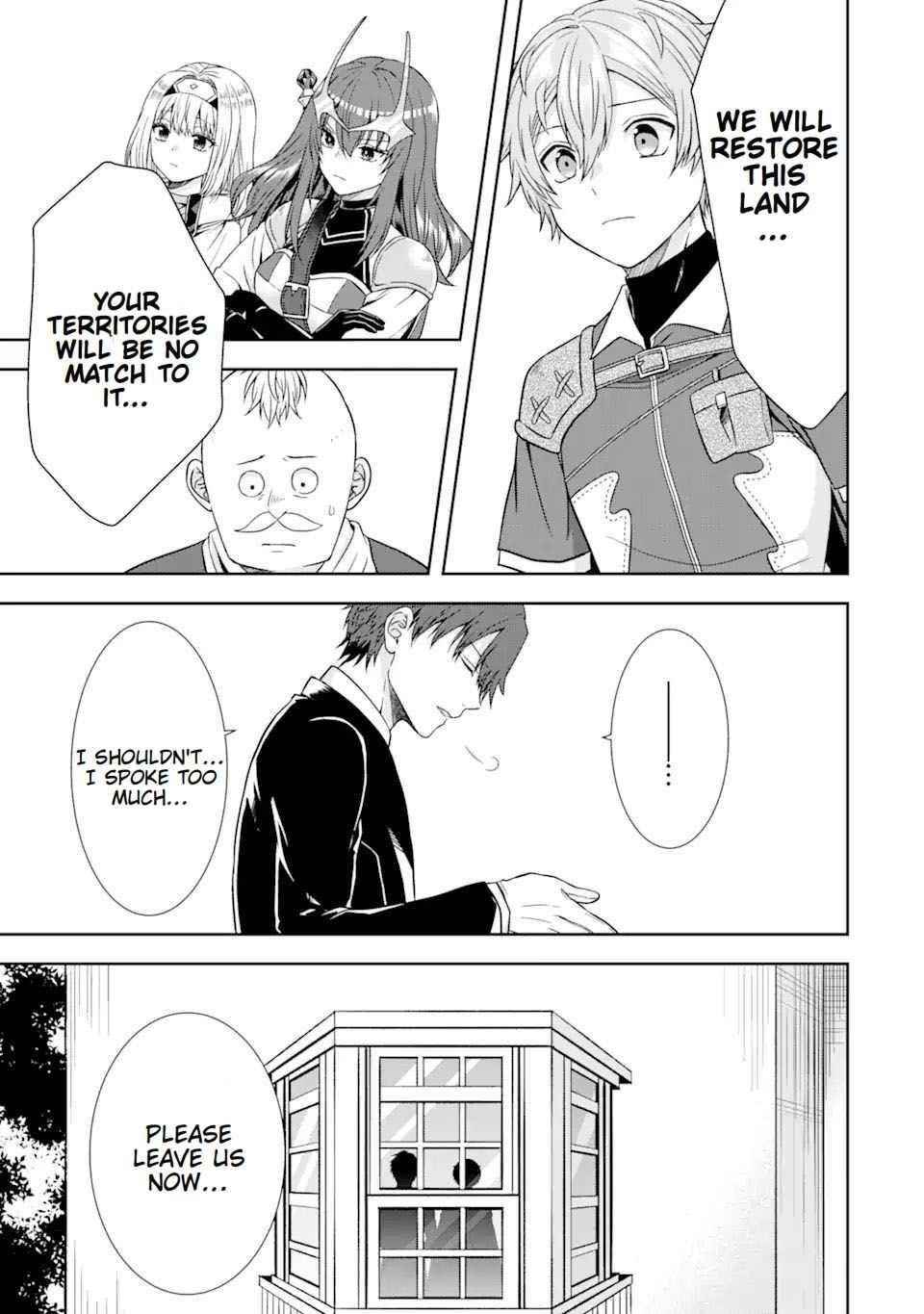 Excellent development of reincarnated lords ~When I tried to whiten by making use of the memory of the previous life, too many talented people gathered~ Chapter 15 - Page 28