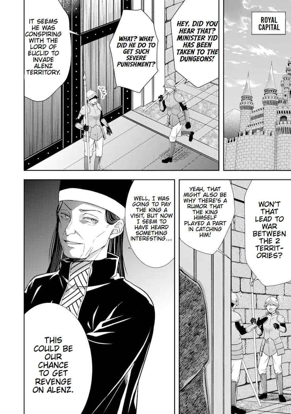 Excellent development of reincarnated lords ~When I tried to whiten by making use of the memory of the previous life, too many talented people gathered~ Chapter 15 - Page 29