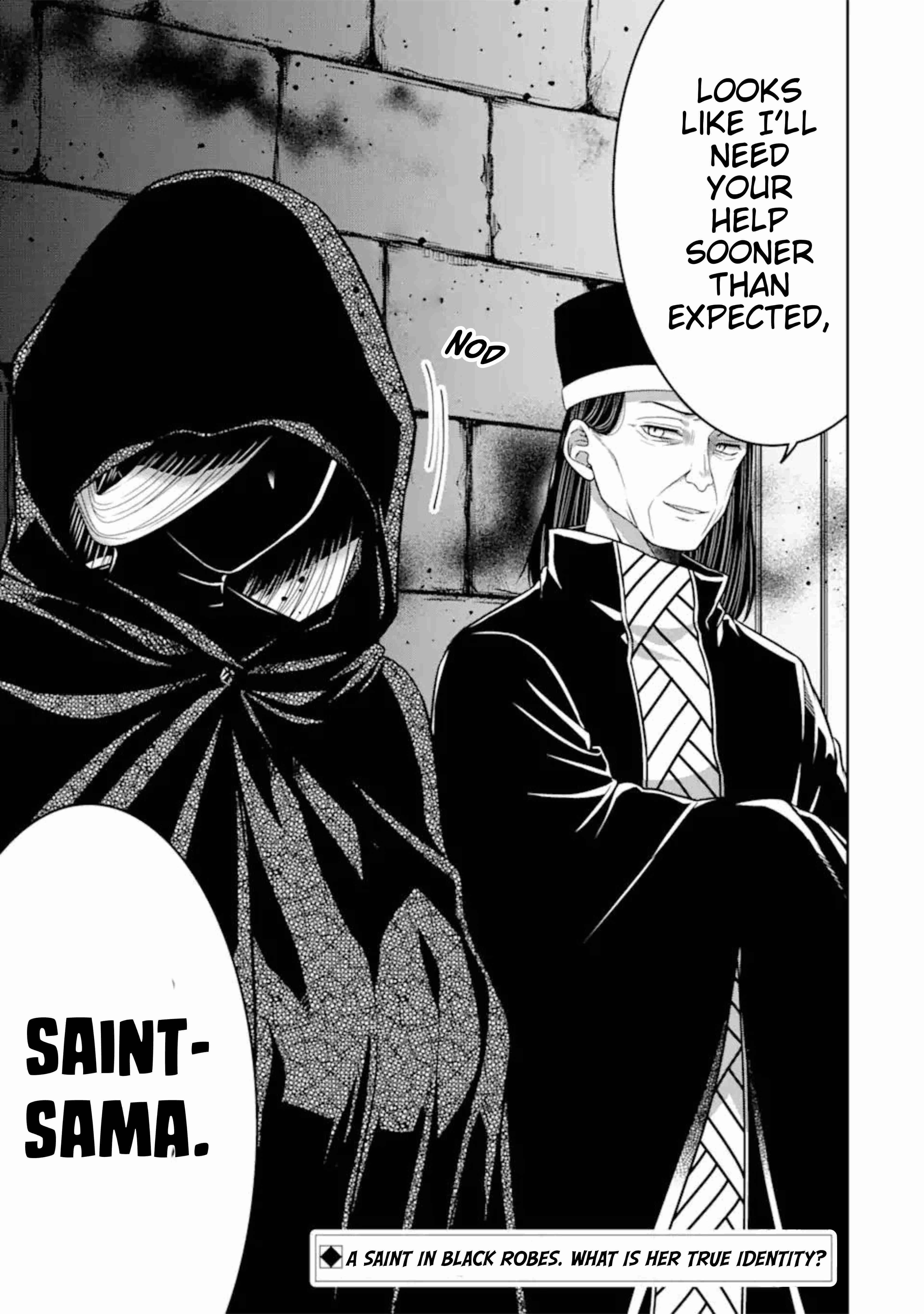 Excellent development of reincarnated lords ~When I tried to whiten by making use of the memory of the previous life, too many talented people gathered~ Chapter 15 - Page 30