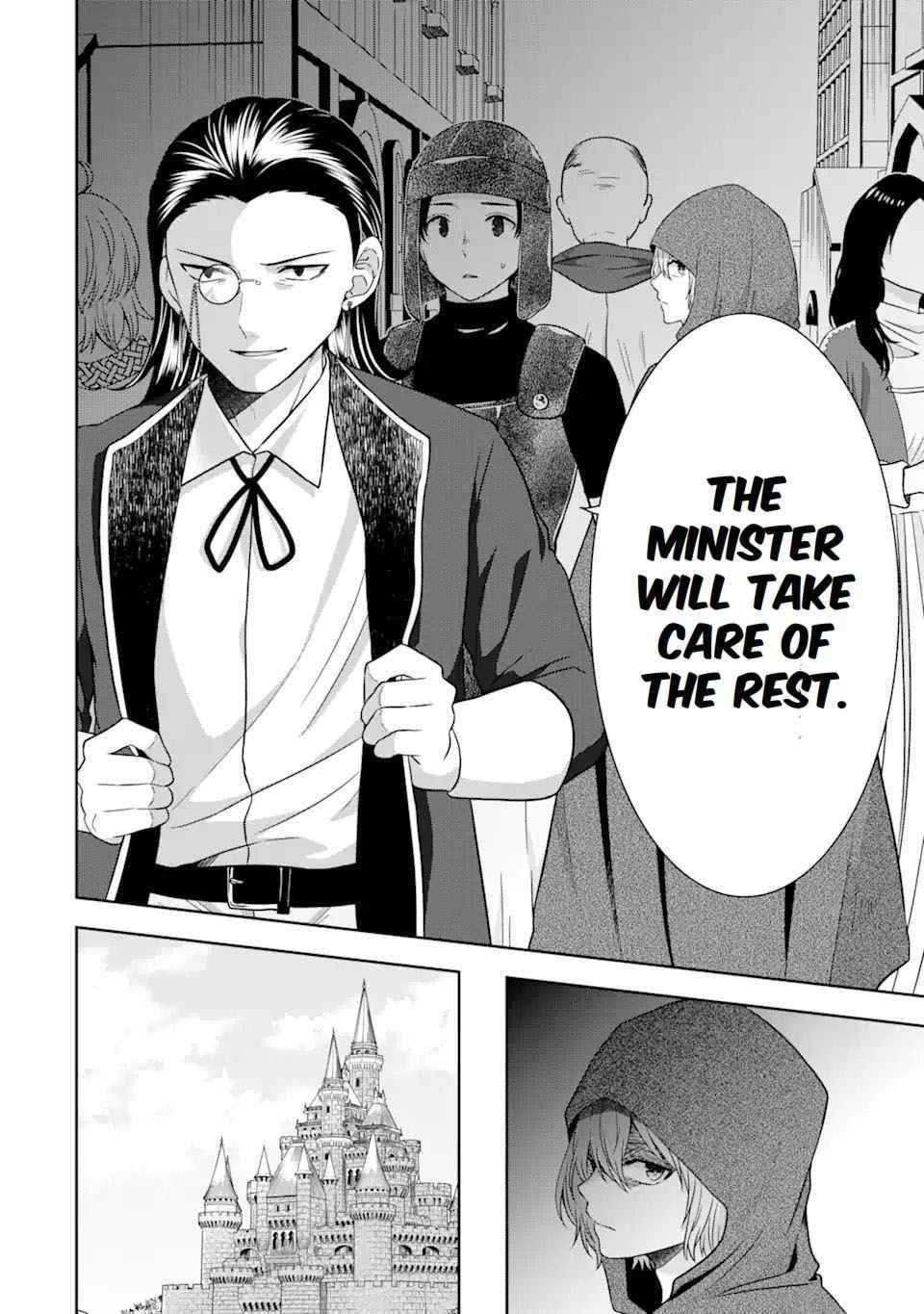 Excellent development of reincarnated lords ~When I tried to whiten by making use of the memory of the previous life, too many talented people gathered~ Chapter 15 - Page 4