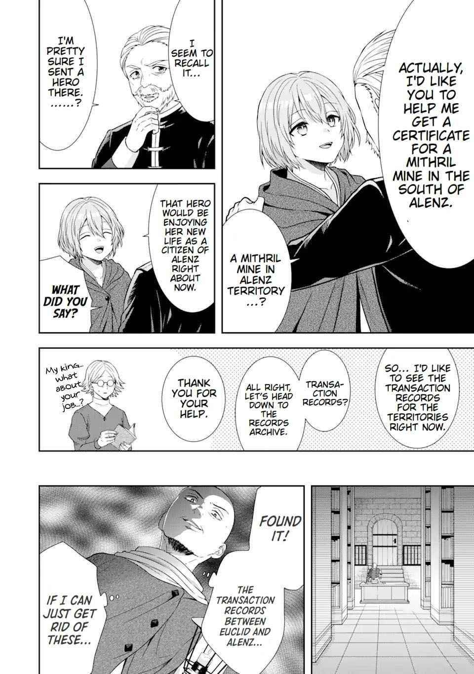 Excellent development of reincarnated lords ~When I tried to whiten by making use of the memory of the previous life, too many talented people gathered~ Chapter 15 - Page 6