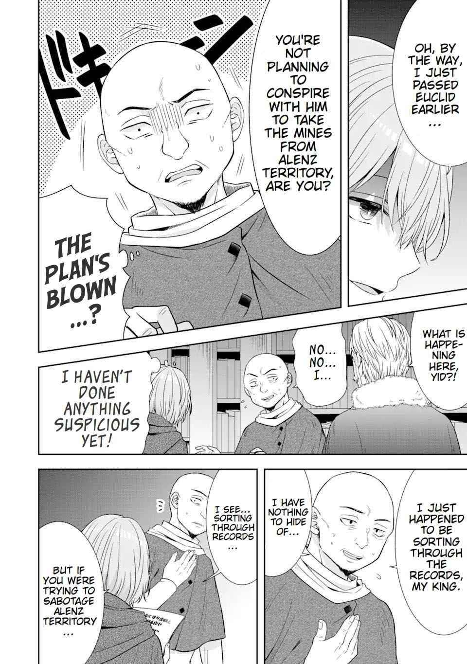 Excellent development of reincarnated lords ~When I tried to whiten by making use of the memory of the previous life, too many talented people gathered~ Chapter 15 - Page 8