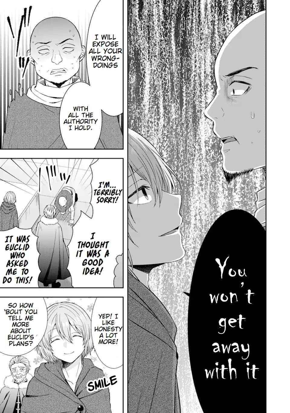 Excellent development of reincarnated lords ~When I tried to whiten by making use of the memory of the previous life, too many talented people gathered~ Chapter 15 - Page 9