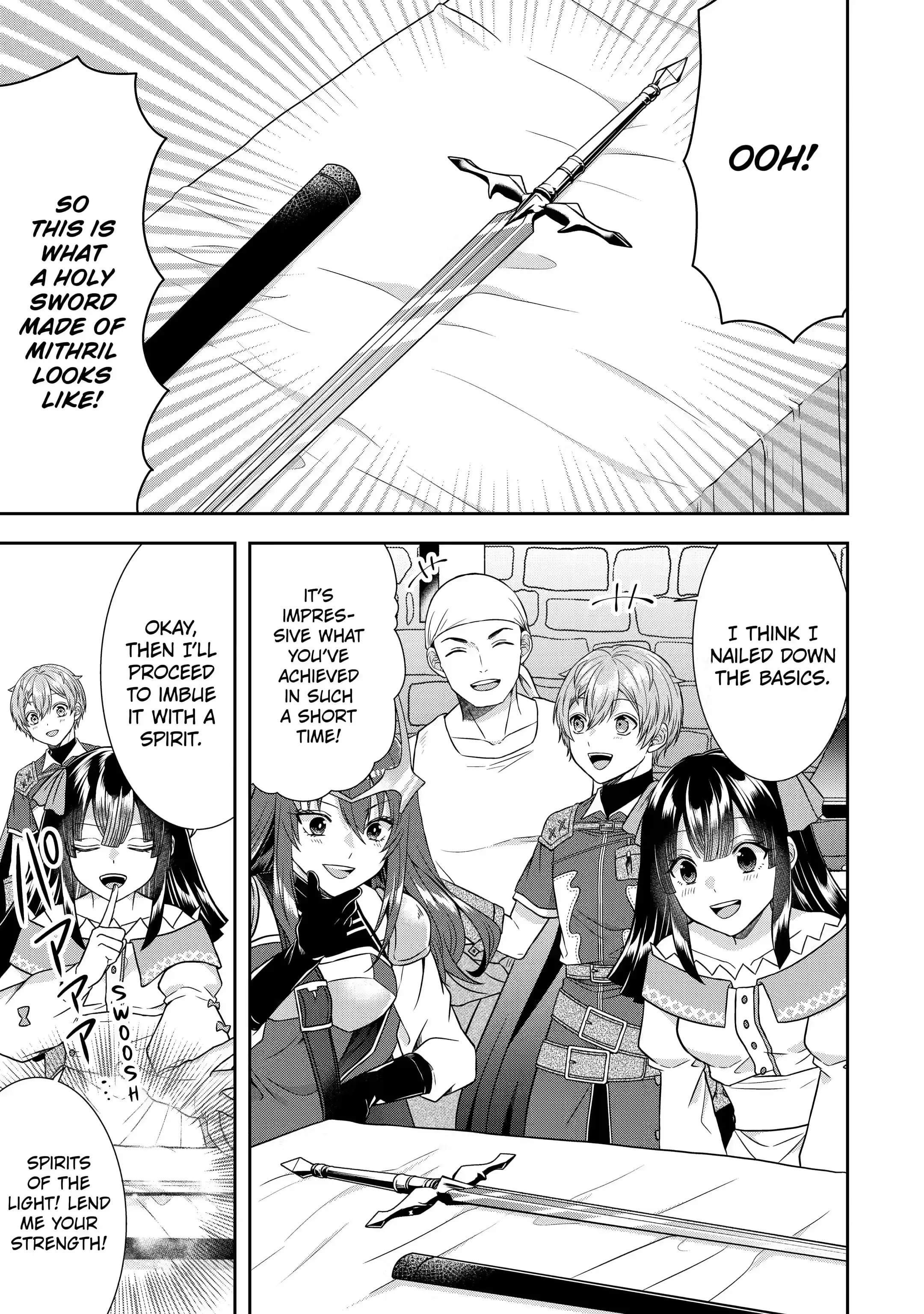 Excellent development of reincarnated lords ~When I tried to whiten by making use of the memory of the previous life, too many talented people gathered~ Chapter 17.1 - Page 11