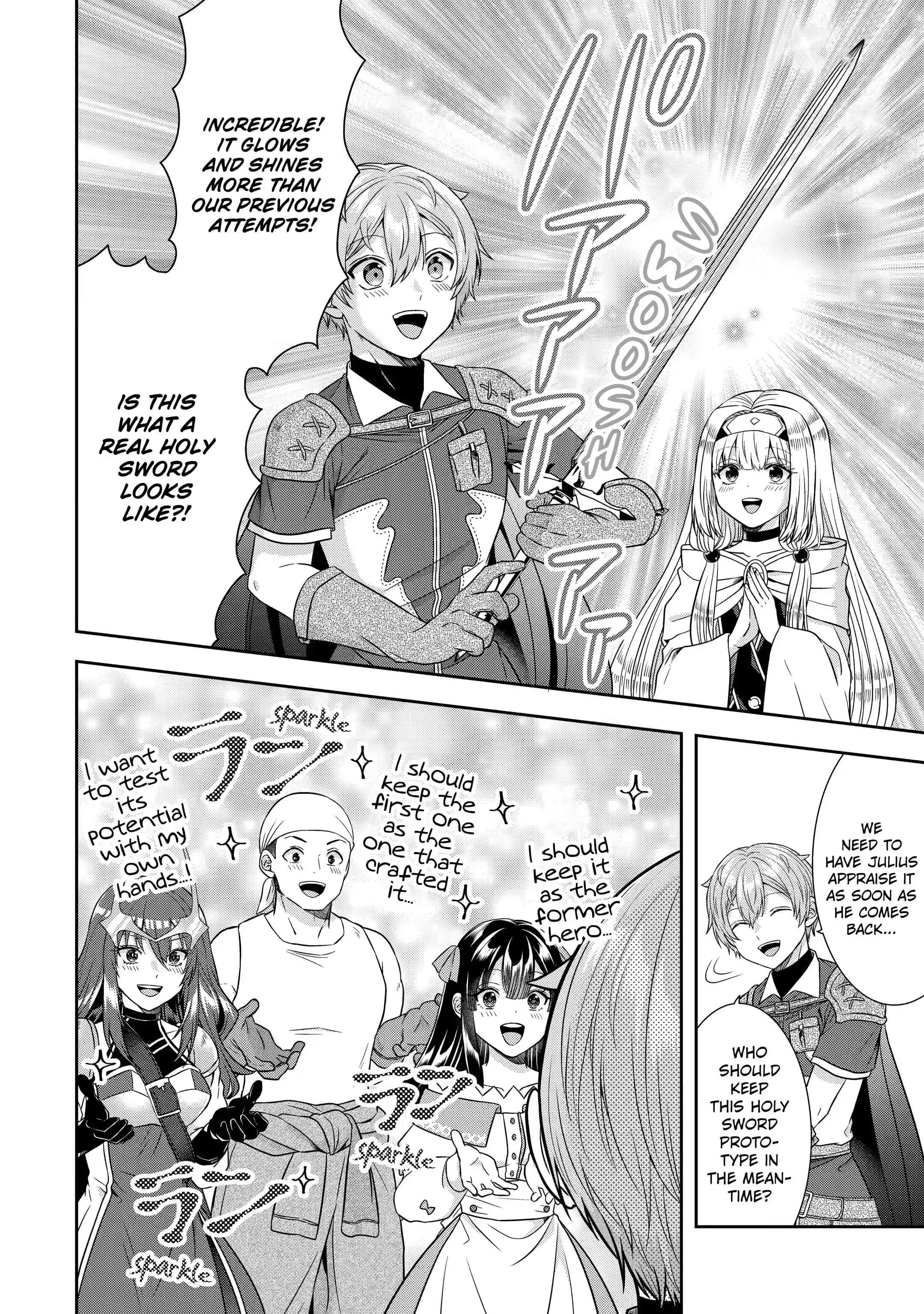 Excellent development of reincarnated lords ~When I tried to whiten by making use of the memory of the previous life, too many talented people gathered~ Chapter 17.1 - Page 12